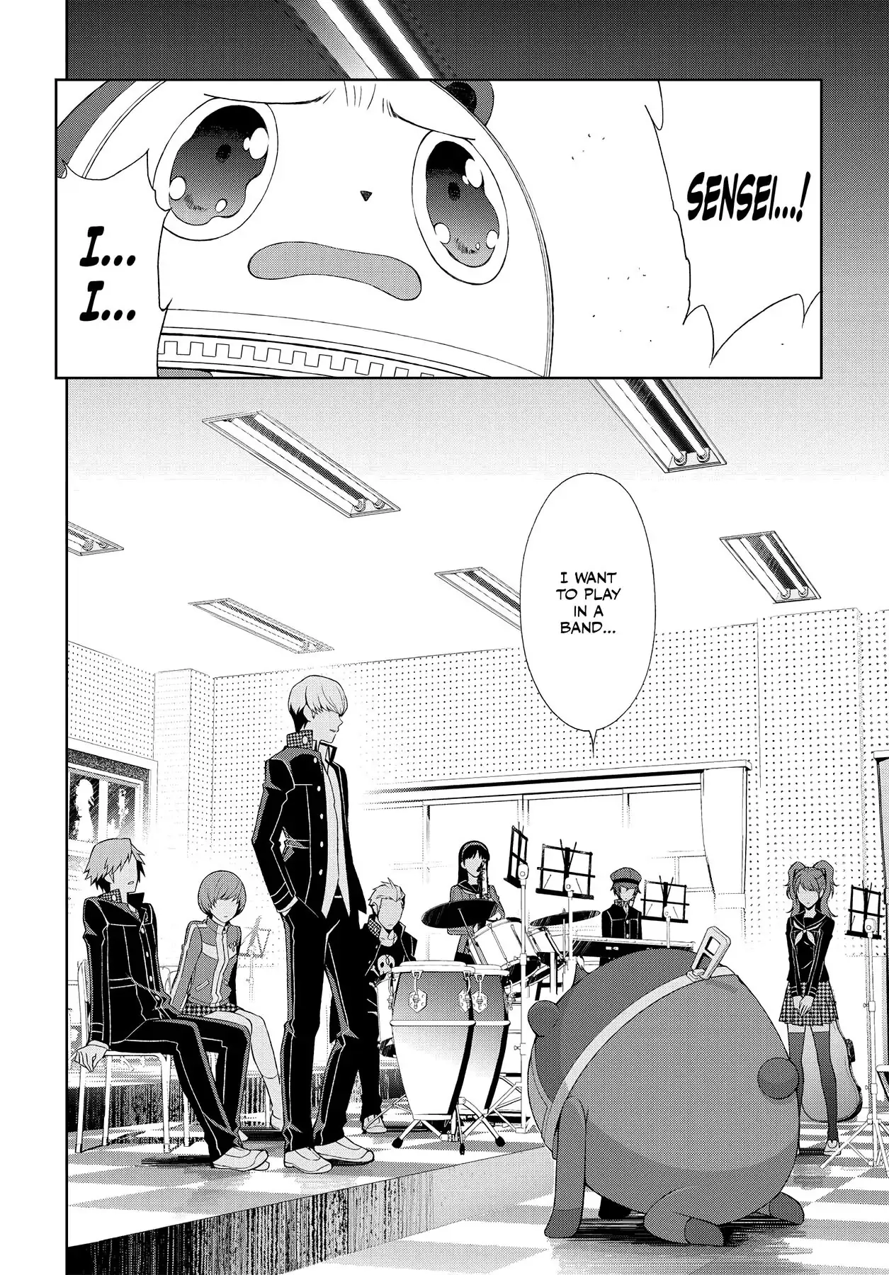 Read Persona 4 chapter 45 image 3 on Lezhin
