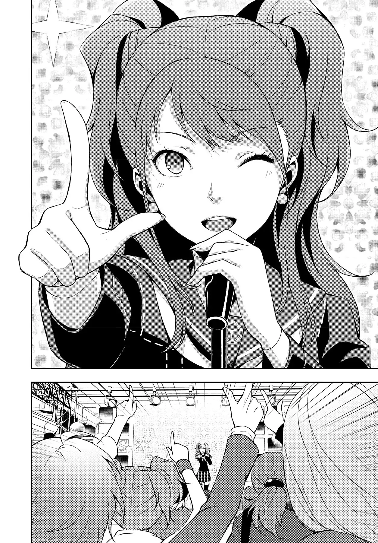 Read Persona 4 chapter 45 image 31 on Lezhin