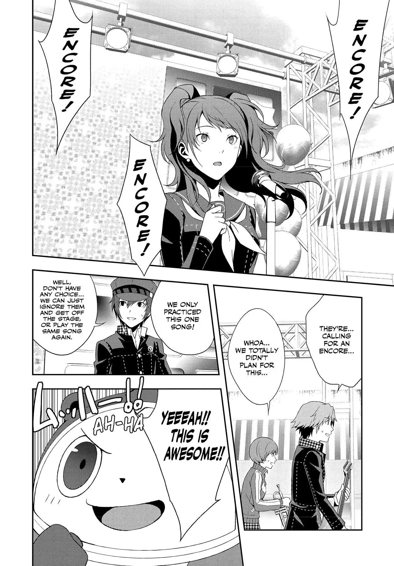 Read Persona 4 chapter 45 image 33 on Lezhin