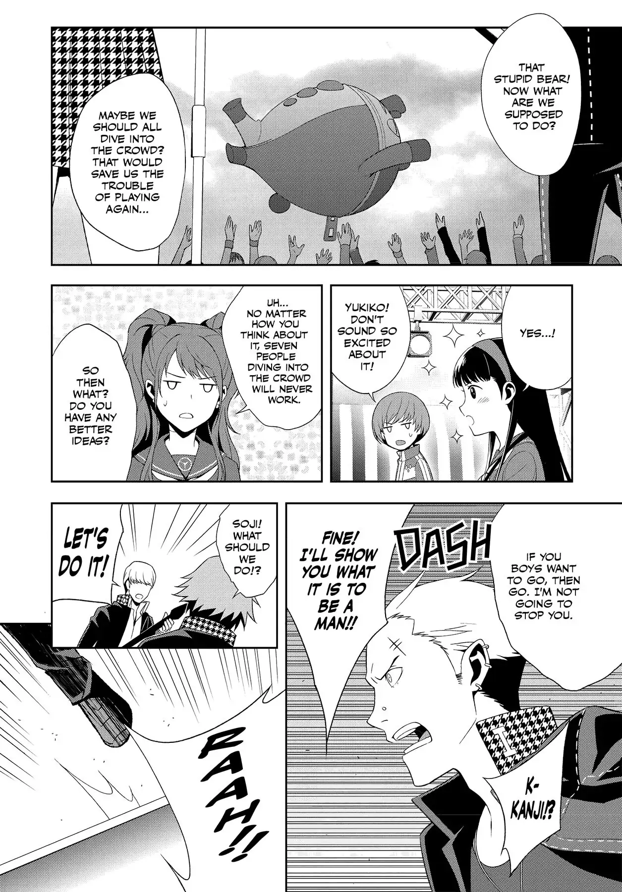 Read Persona 4 chapter 45 image 35 on Lezhin