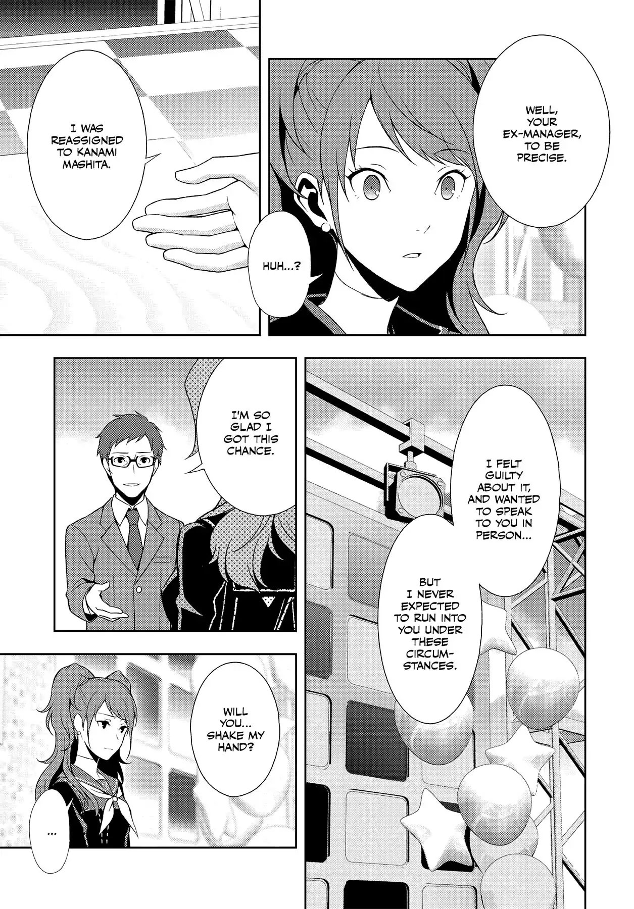 Read Persona 4 chapter 45 image 38 on Lezhin