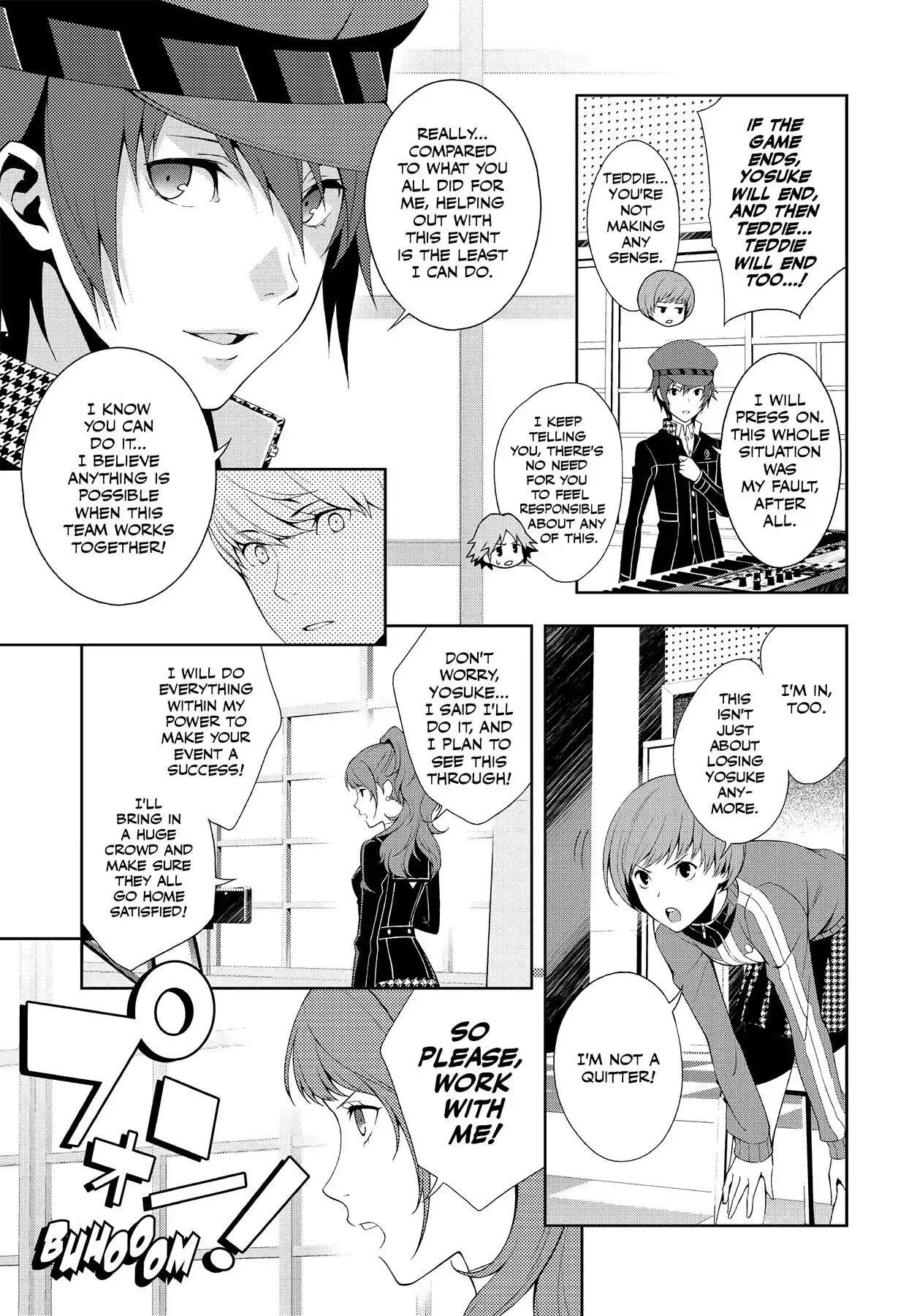 Read Persona 4 chapter 45 image 4 on Lezhin