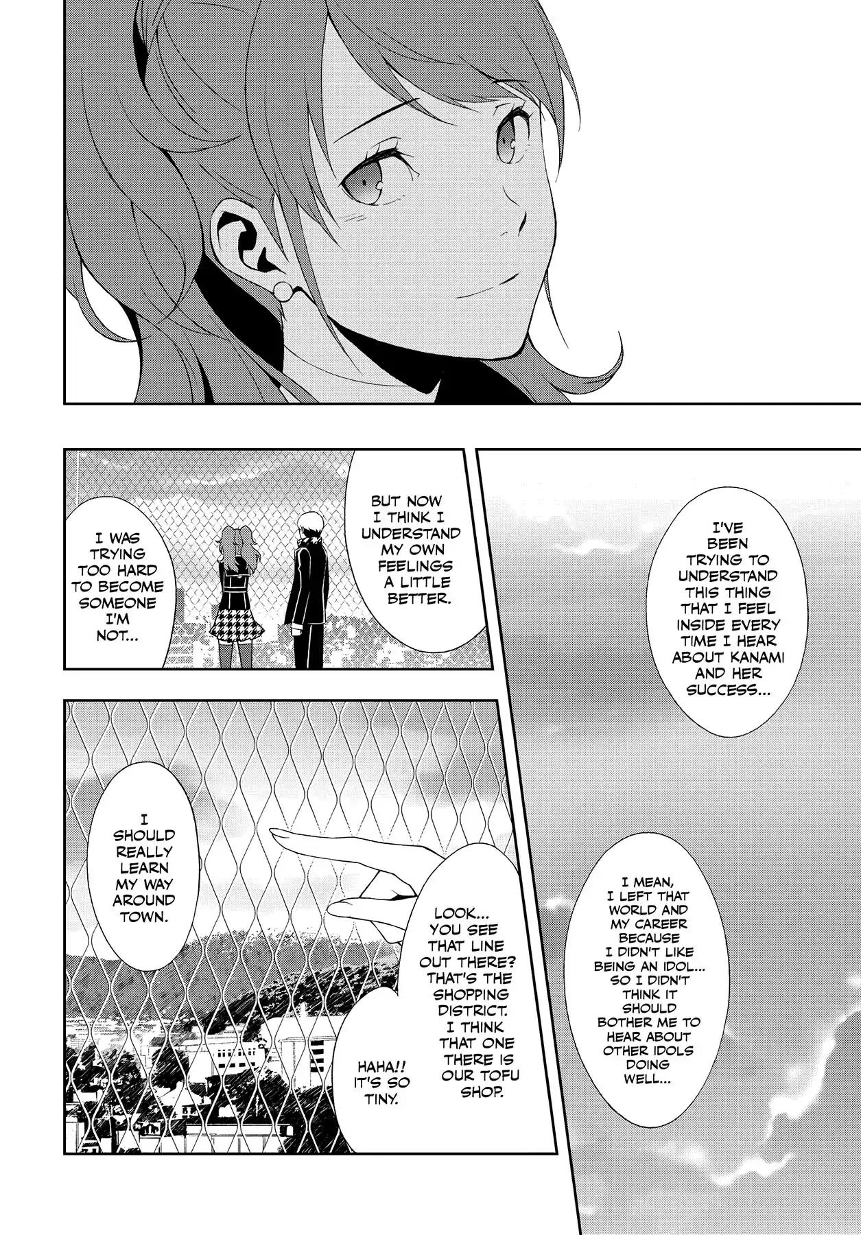 Read Persona 4 chapter 45 image 41 on Lezhin