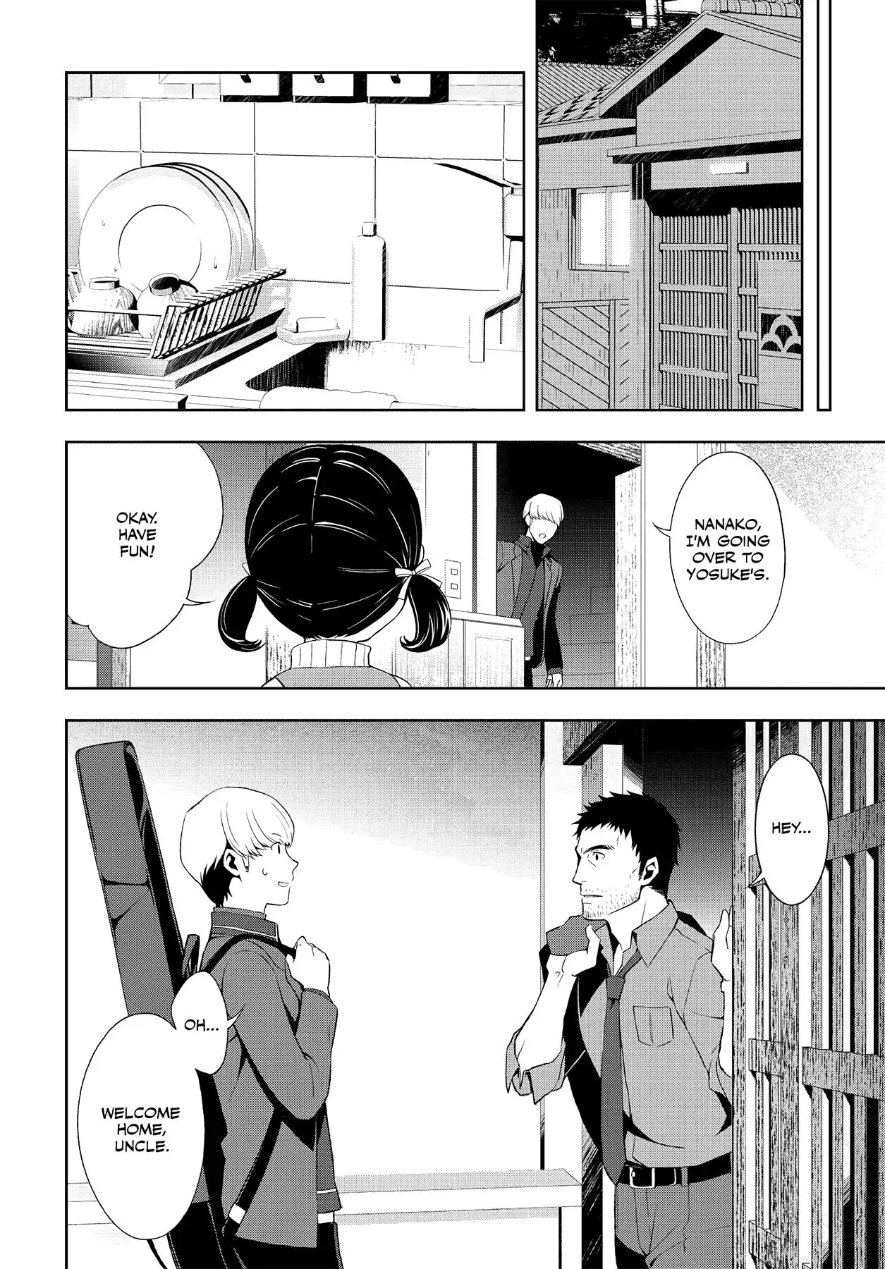 Read Persona 4 chapter 45 image 7 on Lezhin