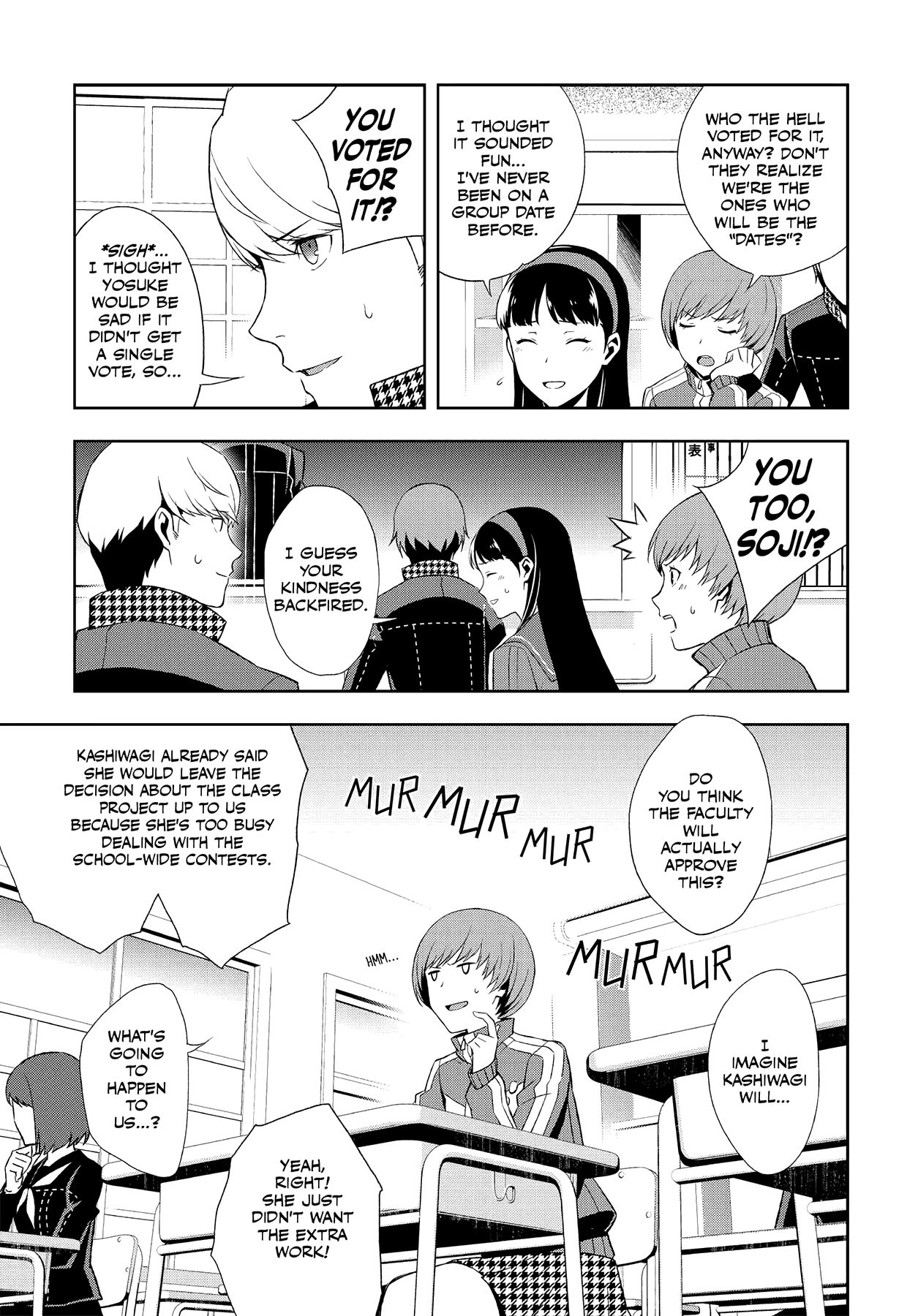 Read Persona 4 chapter 46 image 12 on Lezhin