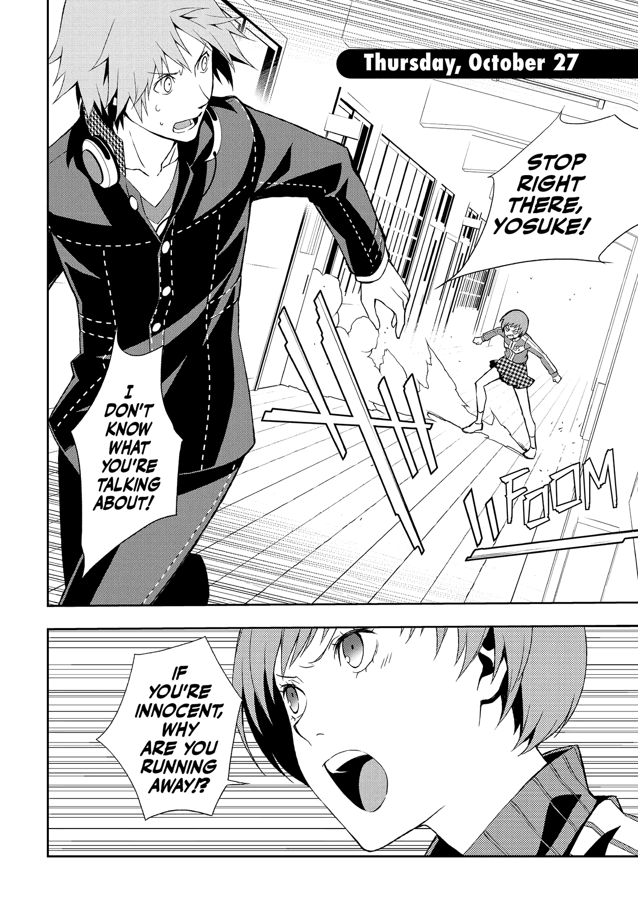 Read Persona 4 chapter 46 image 13 on Lezhin