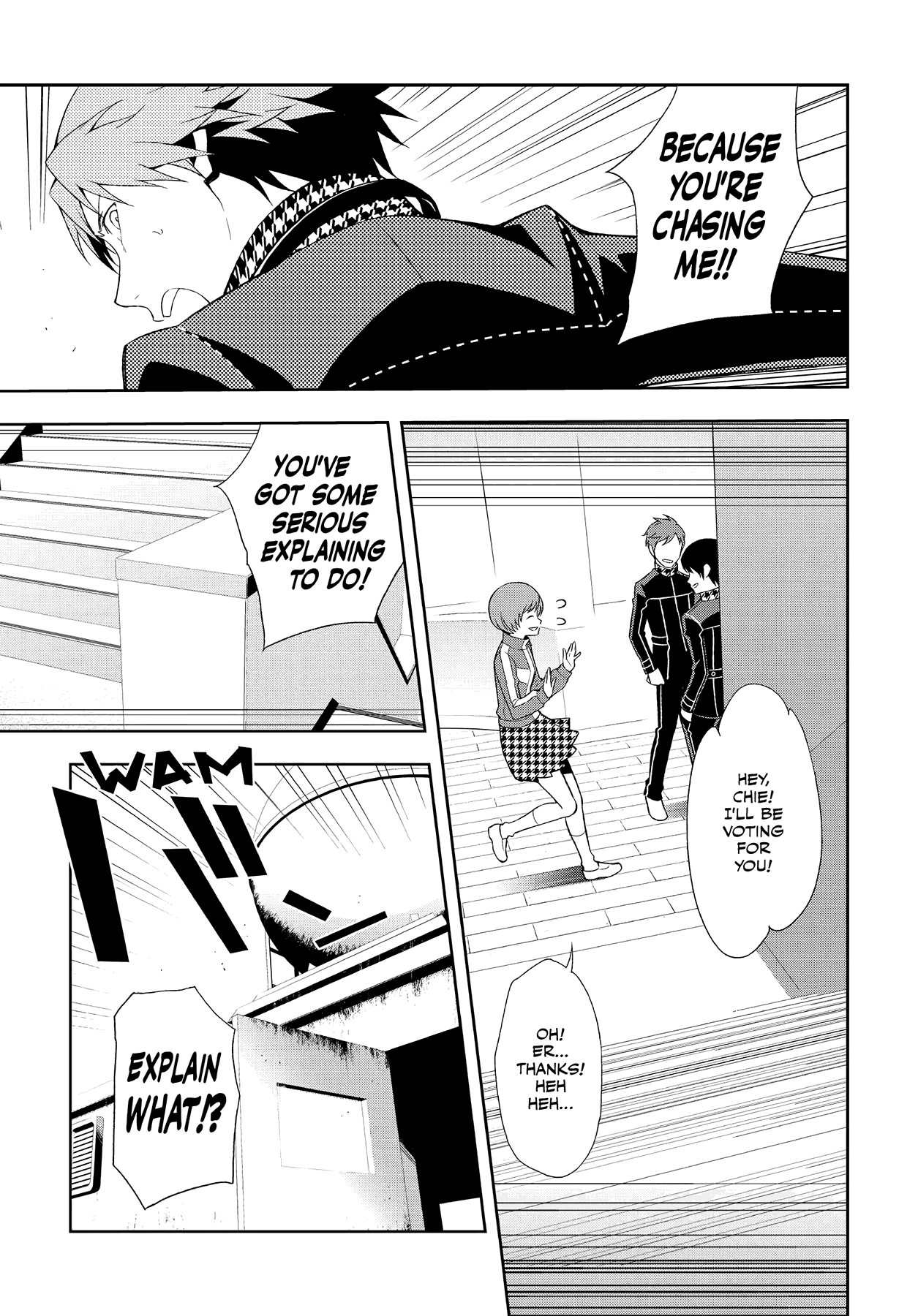 Read Persona 4 chapter 46 image 14 on Lezhin