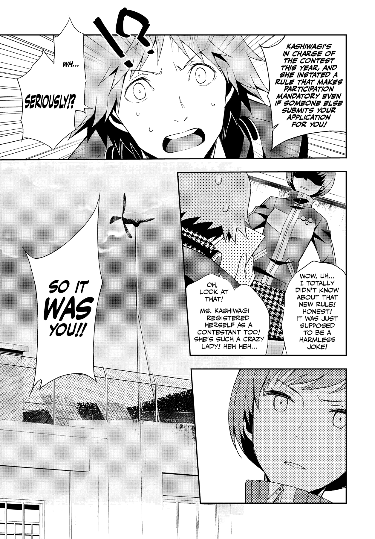 Read Persona 4 chapter 46 image 16 on Lezhin