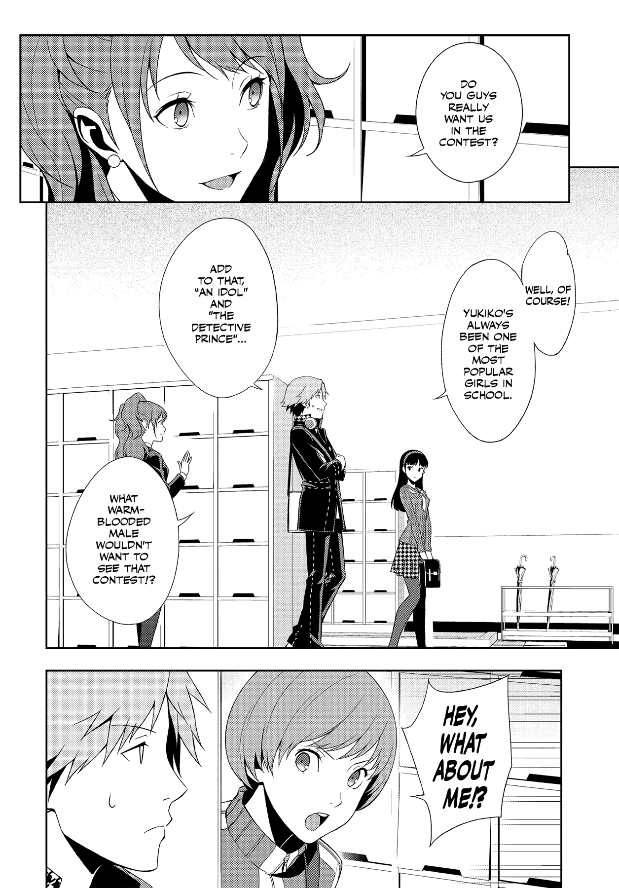 Read Persona 4 chapter 46 image 17 on Lezhin