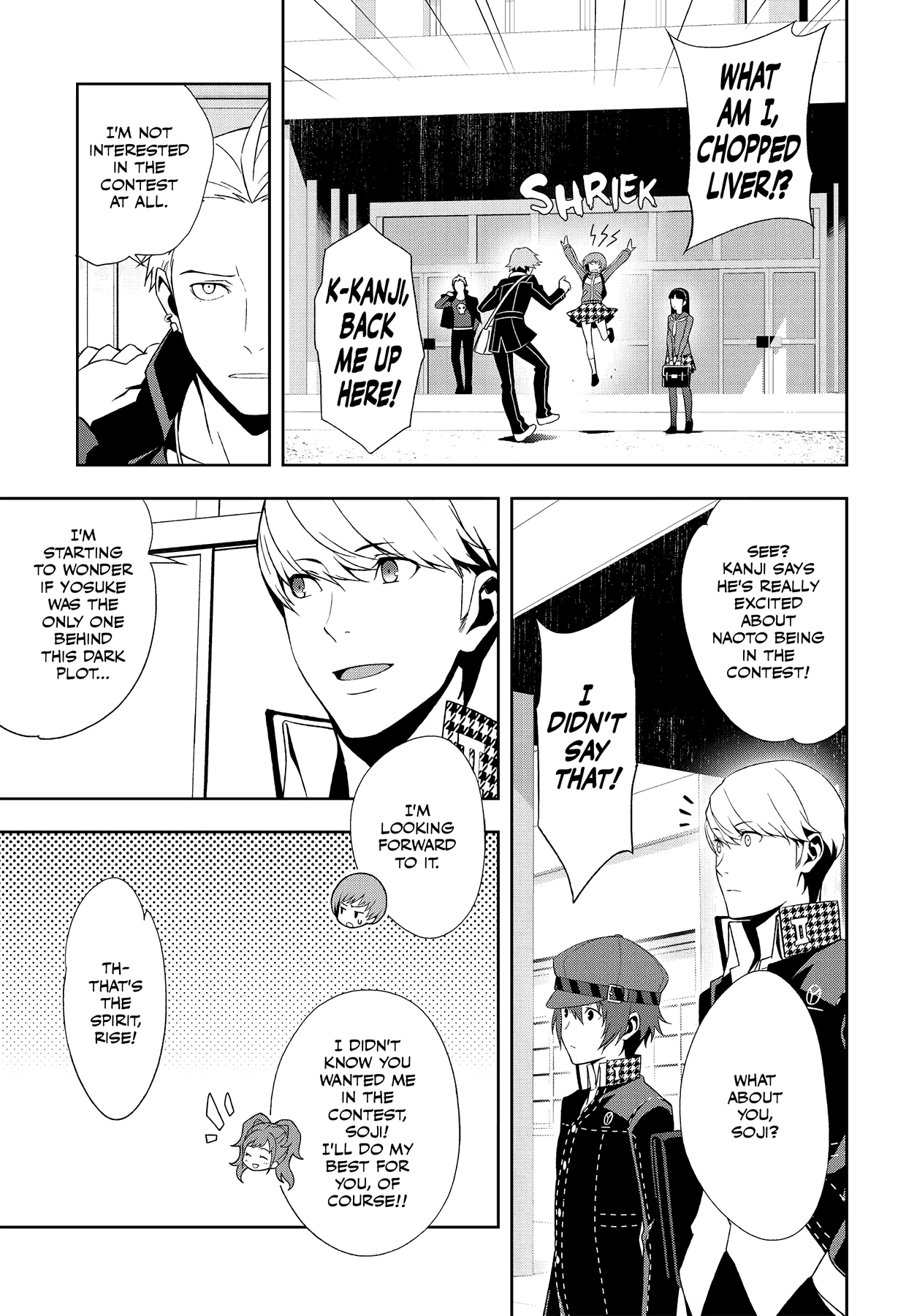 Read Persona 4 chapter 46 image 18 on Lezhin