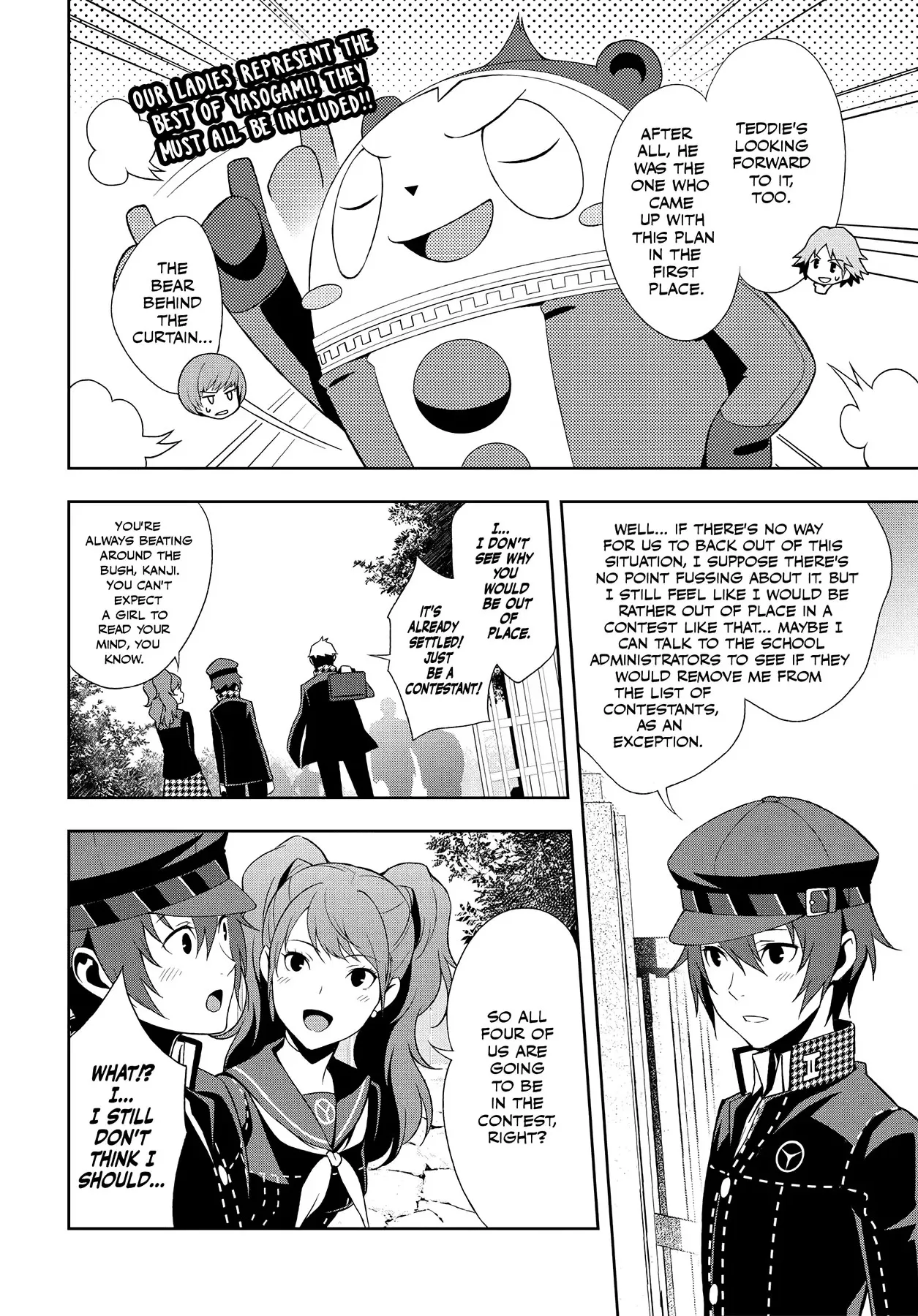Read Persona 4 chapter 46 image 19 on Lezhin