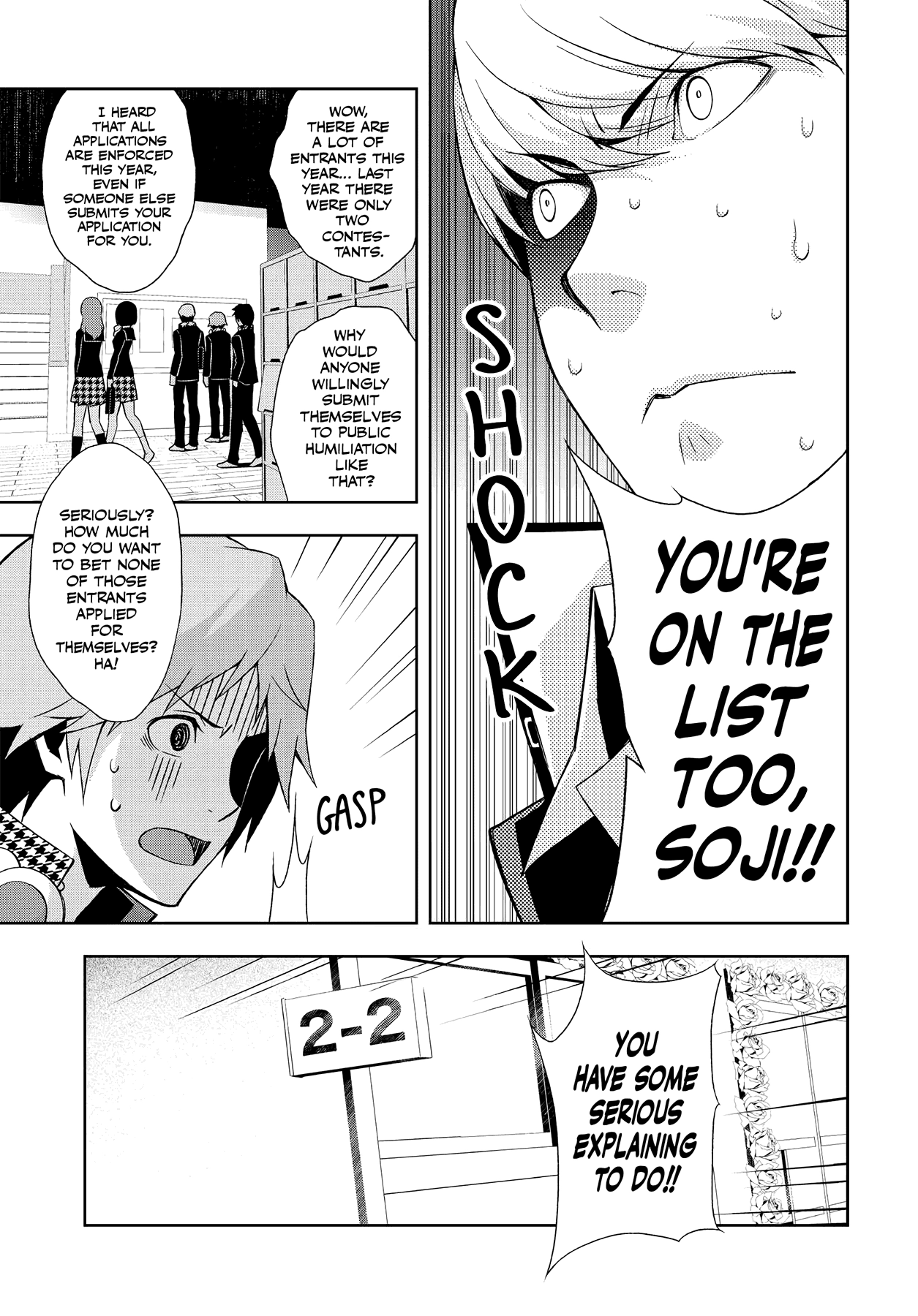 Read Persona 4 chapter 46 image 22 on Lezhin