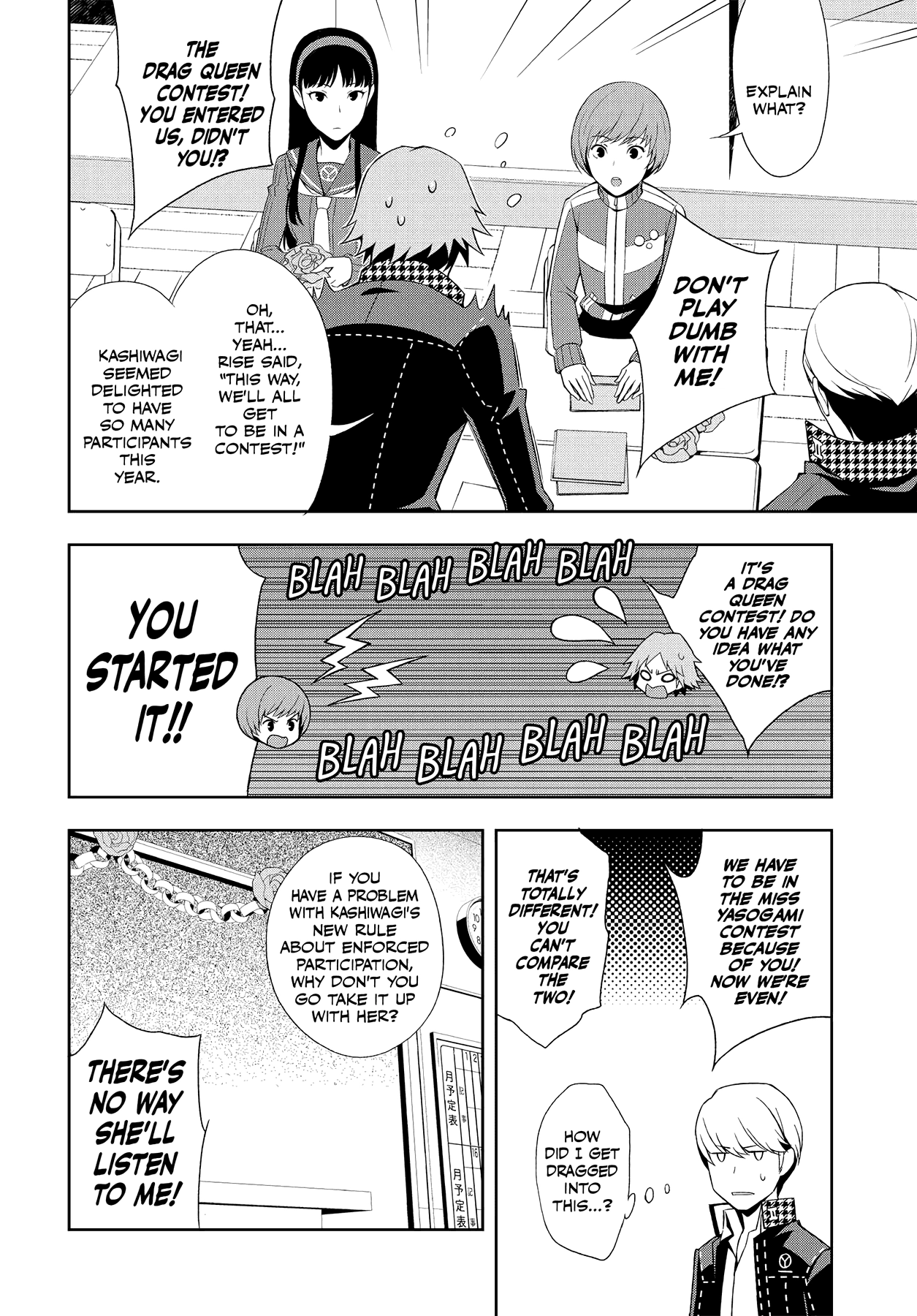 Read Persona 4 chapter 46 image 23 on Lezhin