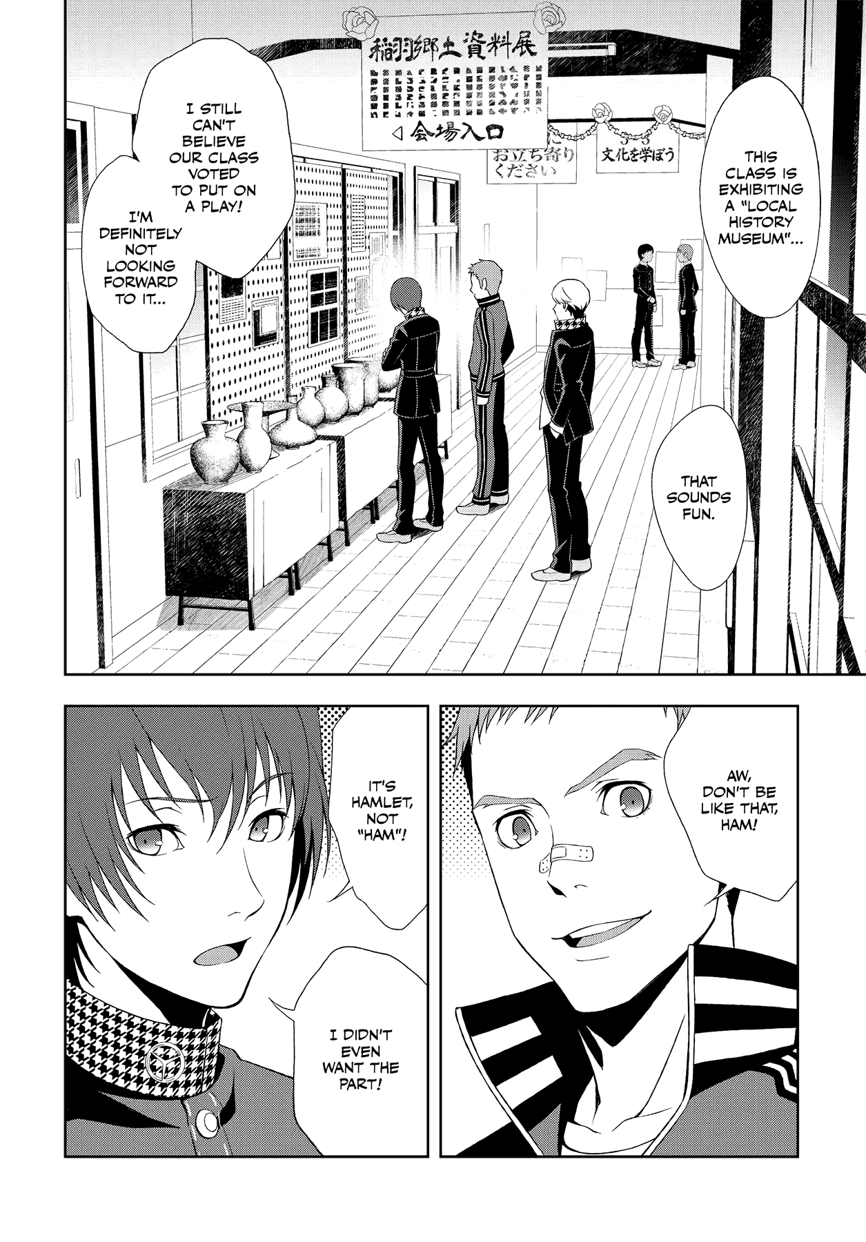 Read Persona 4 chapter 46 image 27 on Lezhin