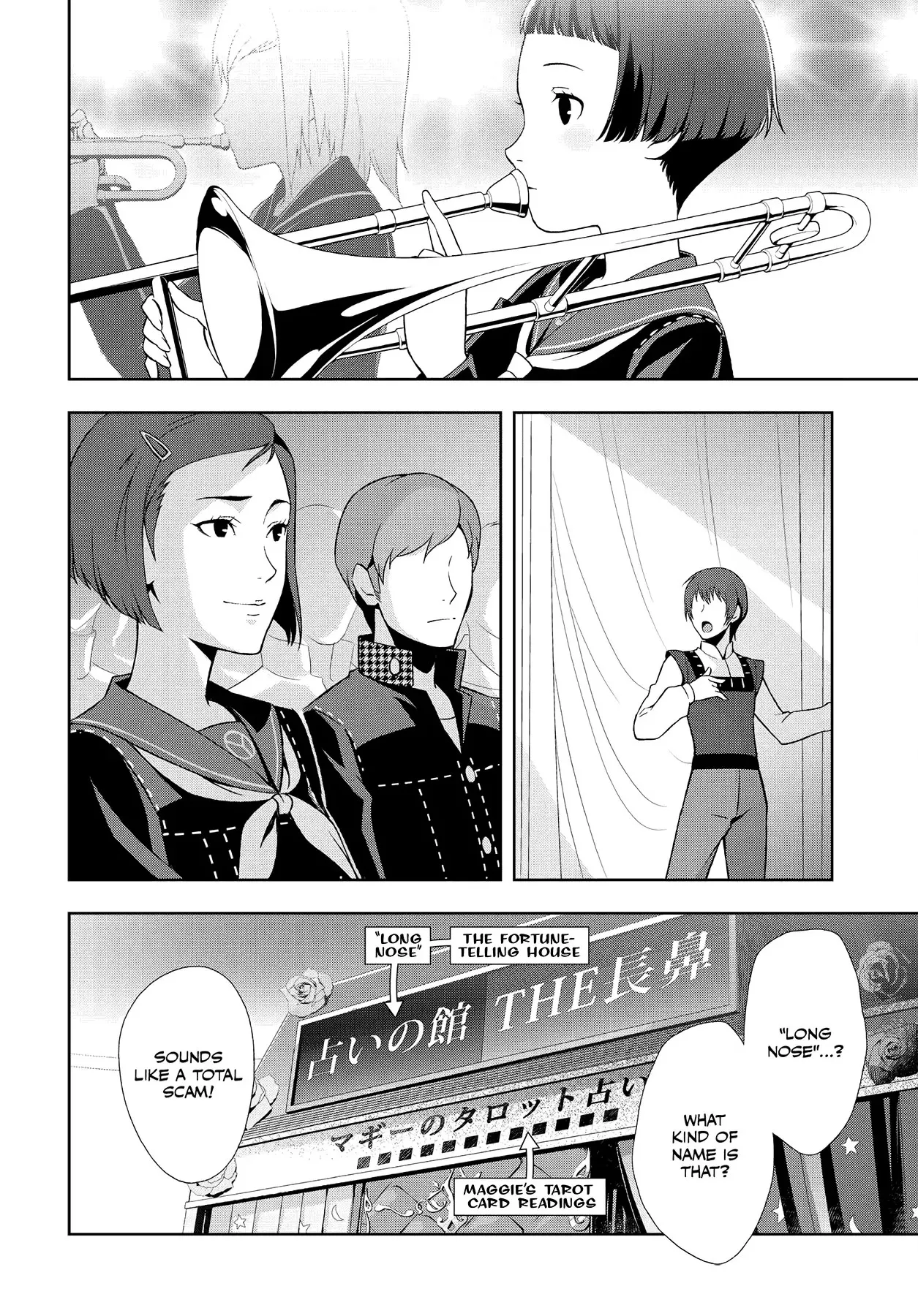 Read Persona 4 chapter 46 image 29 on Lezhin