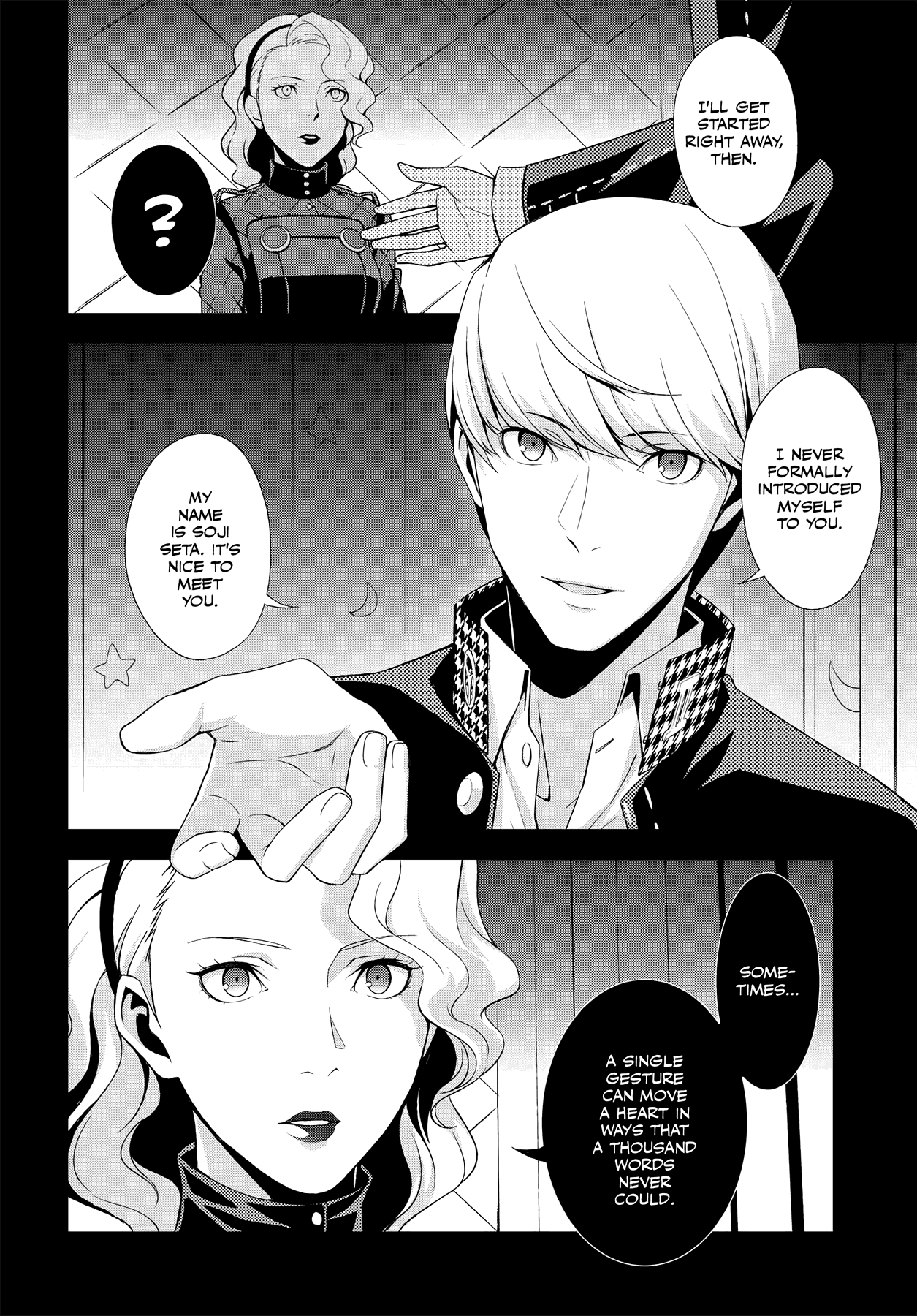Read Persona 4 chapter 46 image 33 on Lezhin