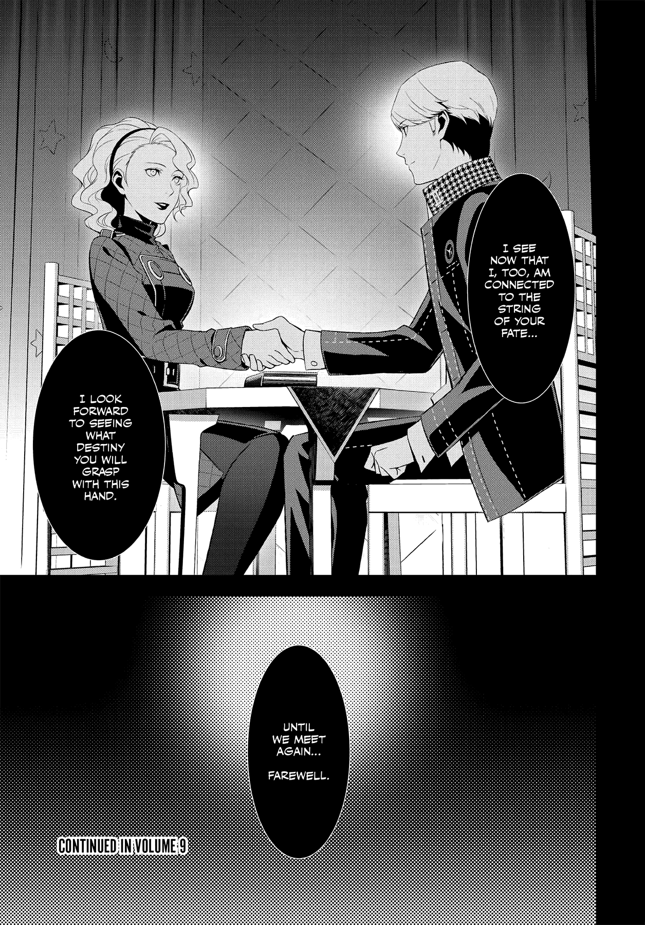 Read Persona 4 chapter 46 image 34 on Lezhin