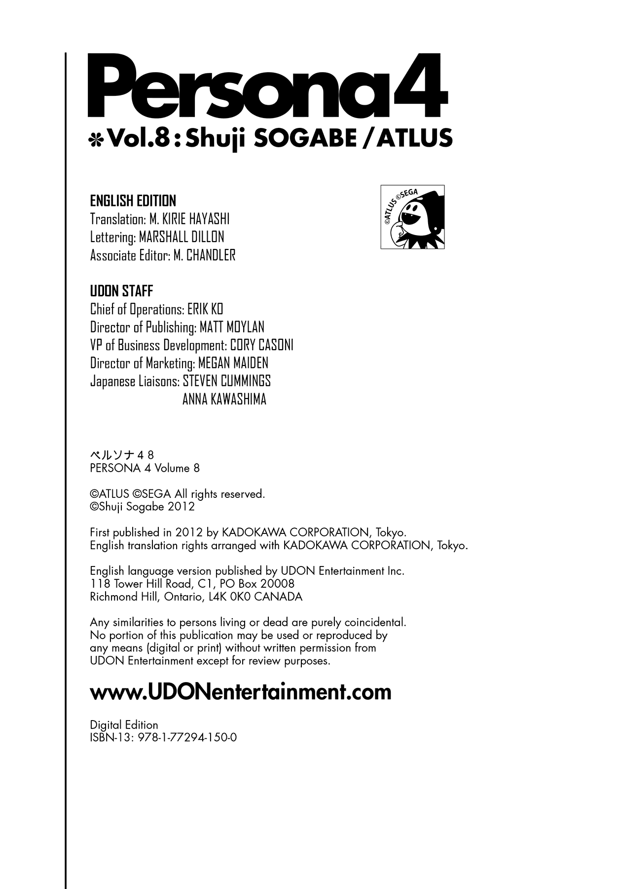 Read Persona 4 chapter 46 image 42 on Lezhin