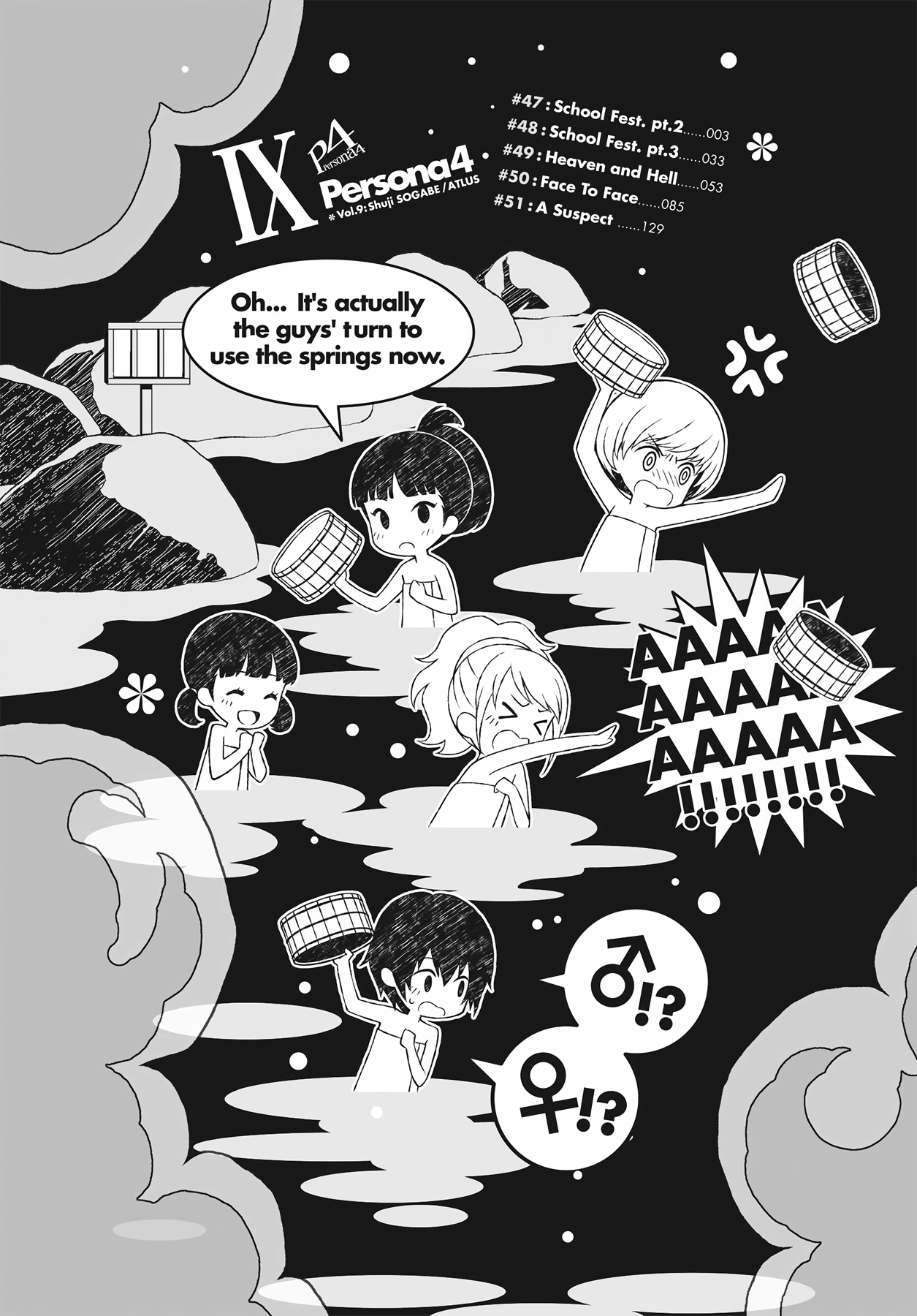 Read Persona 4 chapter 47 image 1 on Lezhin