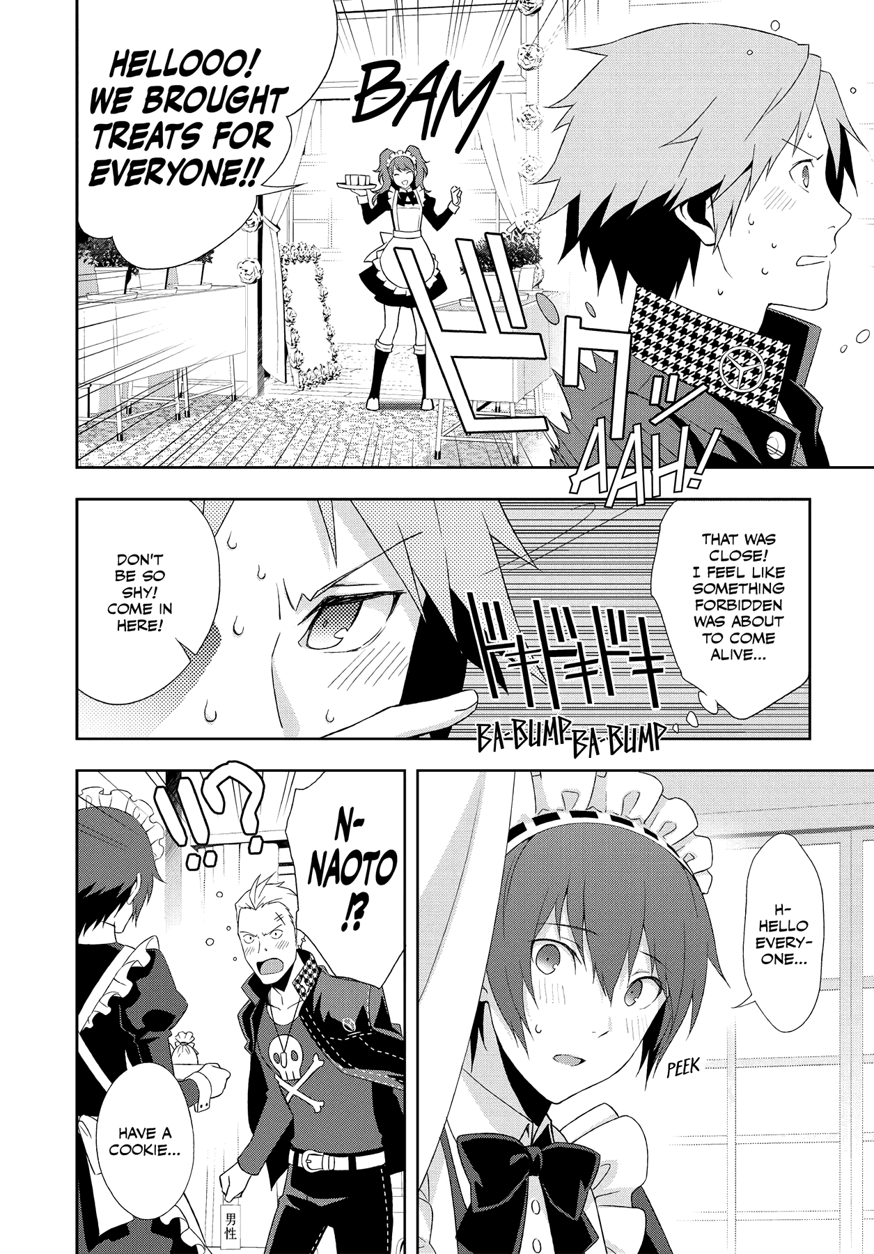 Read Persona 4 chapter 47 image 12 on Lezhin
