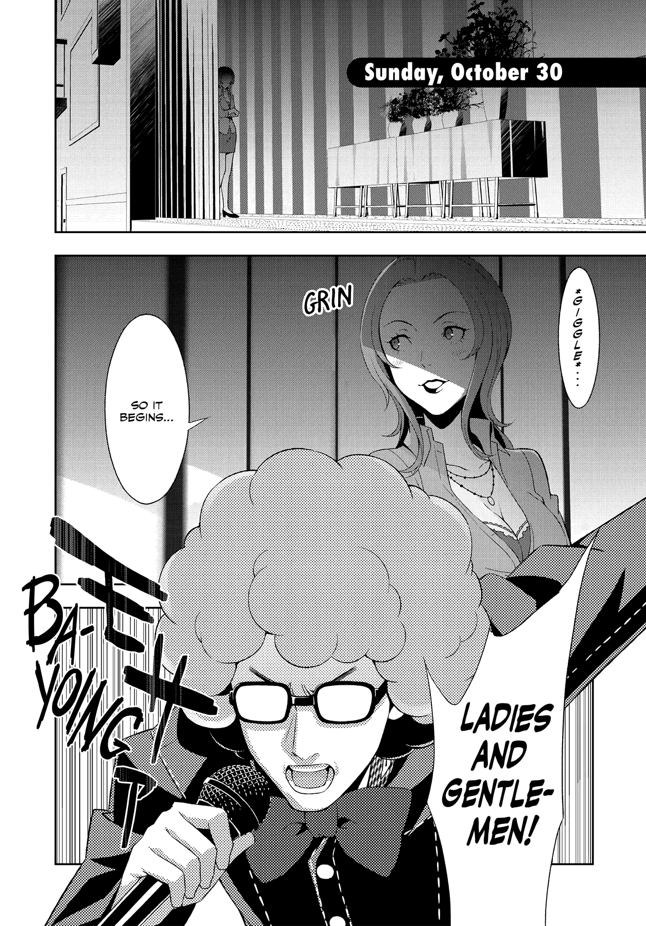 Read Persona 4 chapter 47 image 14 on Lezhin