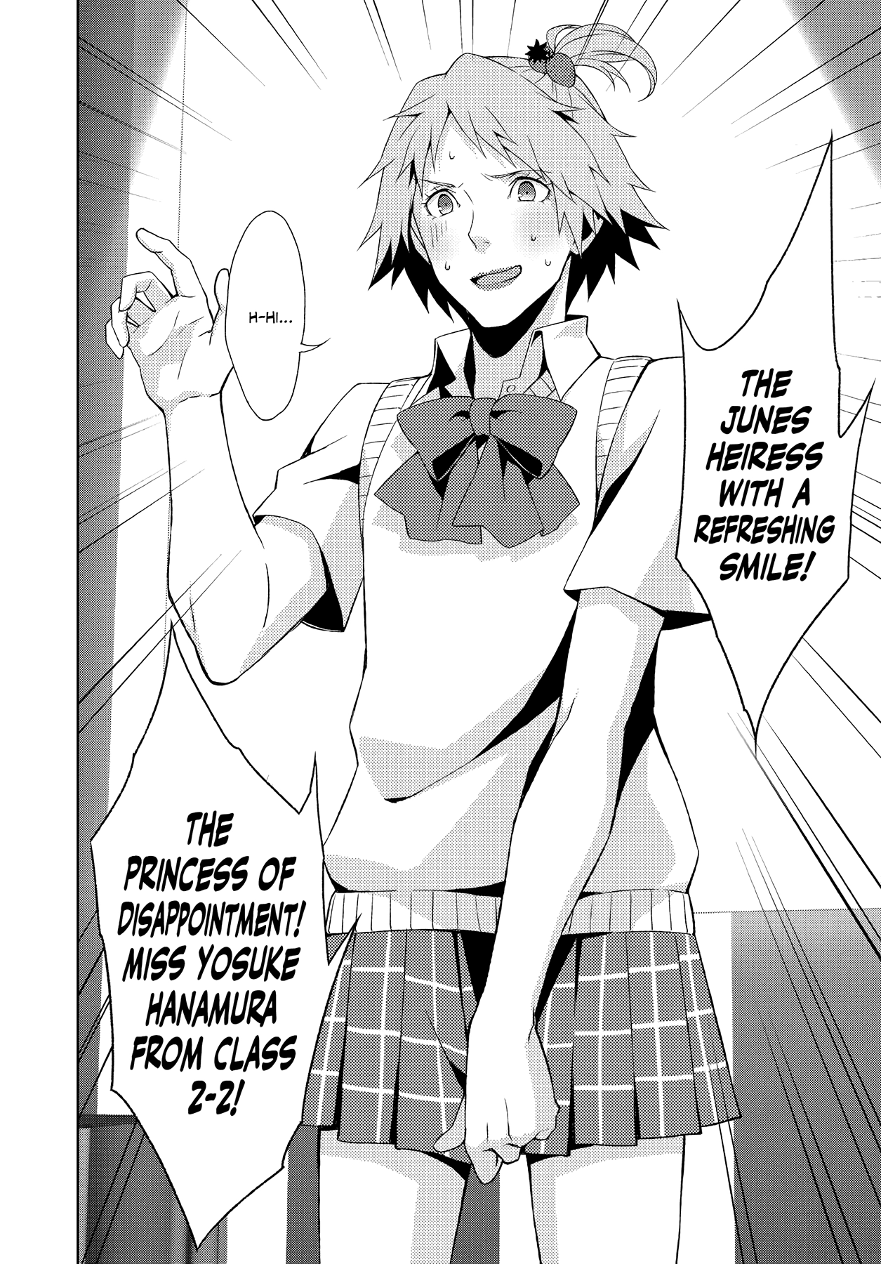 Read Persona 4 chapter 47 image 18 on Lezhin