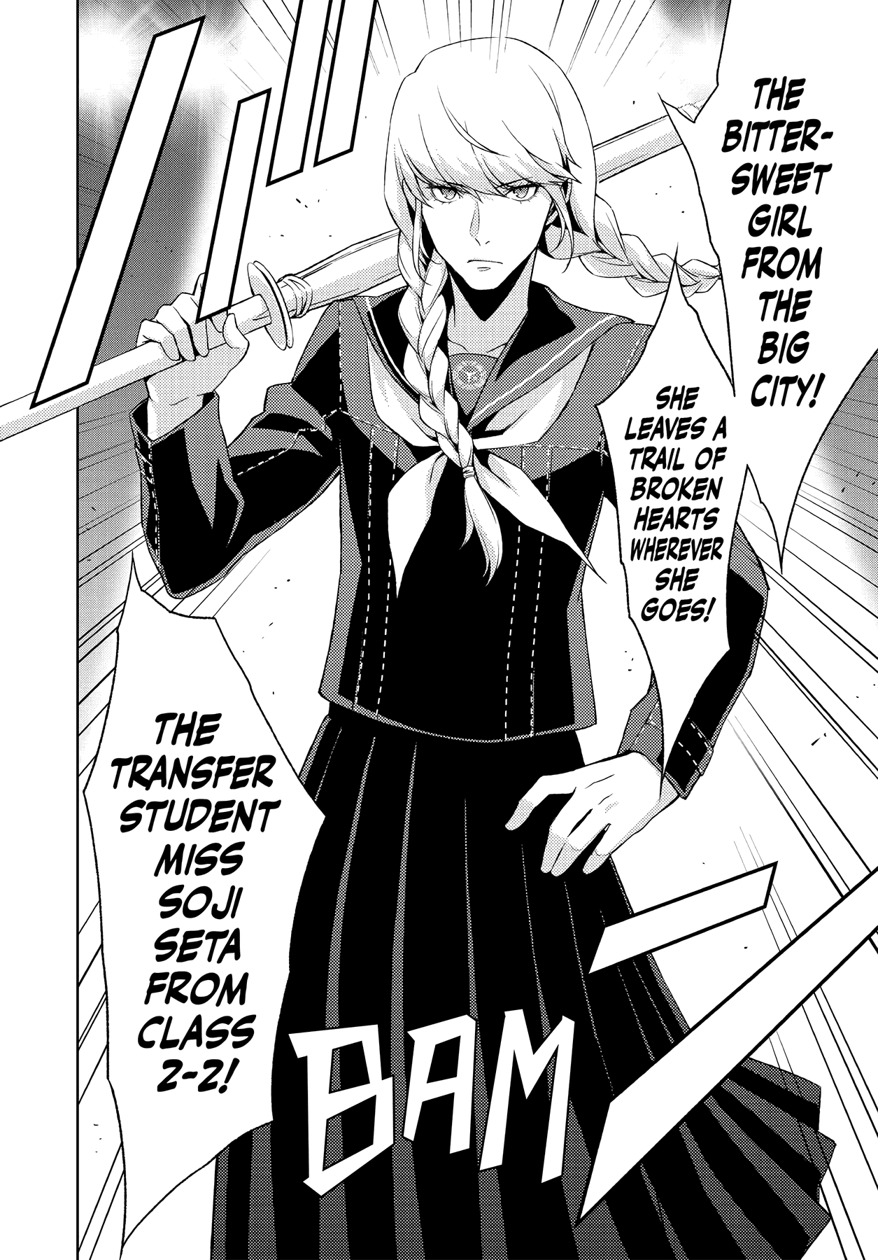 Read Persona 4 chapter 47 image 20 on Lezhin