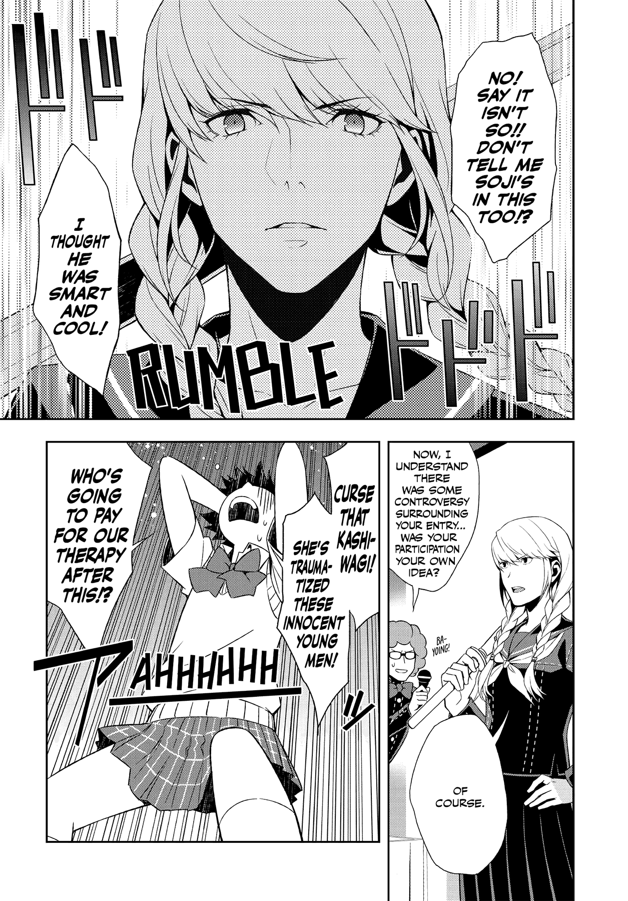 Read Persona 4 chapter 47 image 21 on Lezhin
