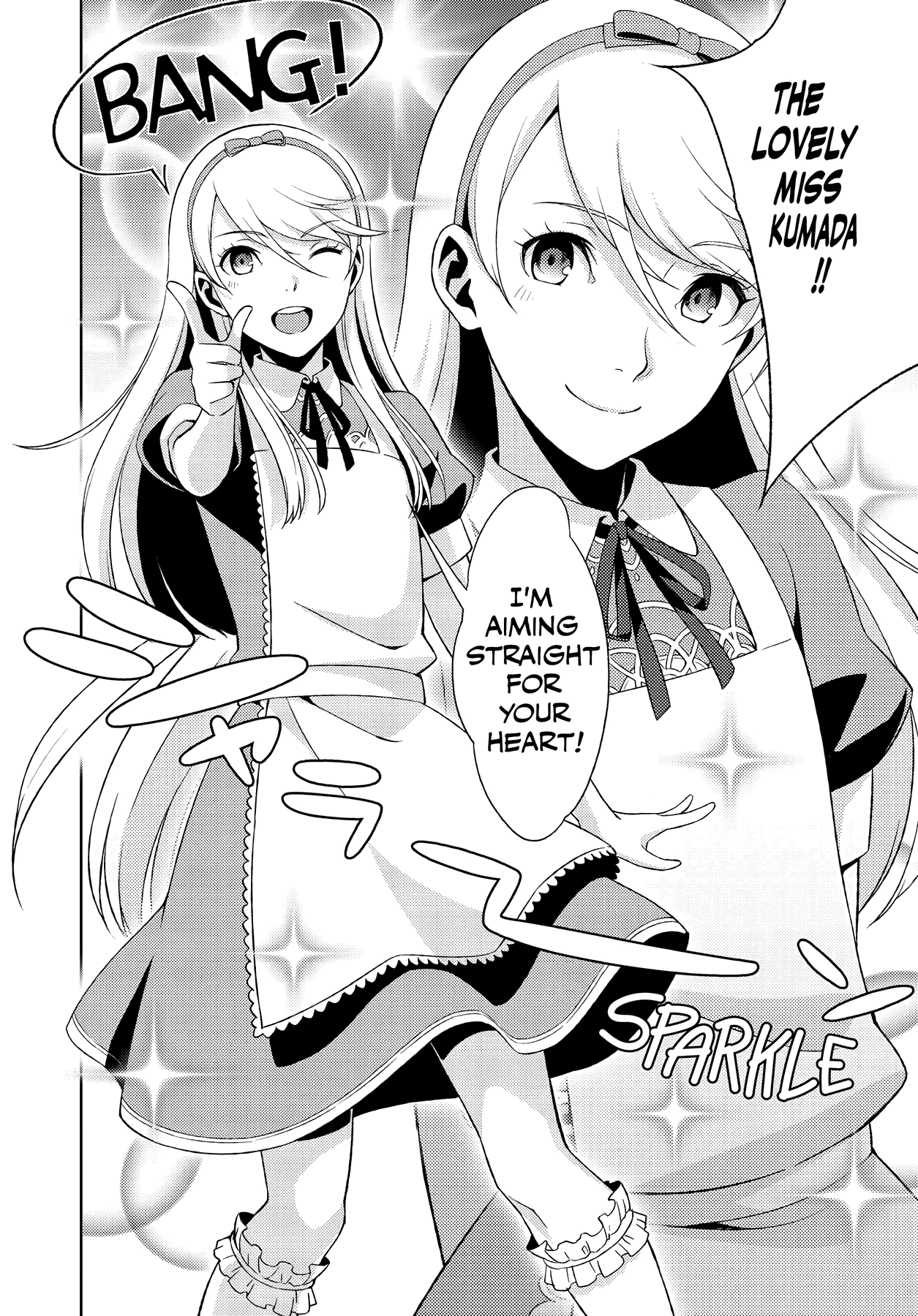 Read Persona 4 chapter 47 image 24 on Lezhin