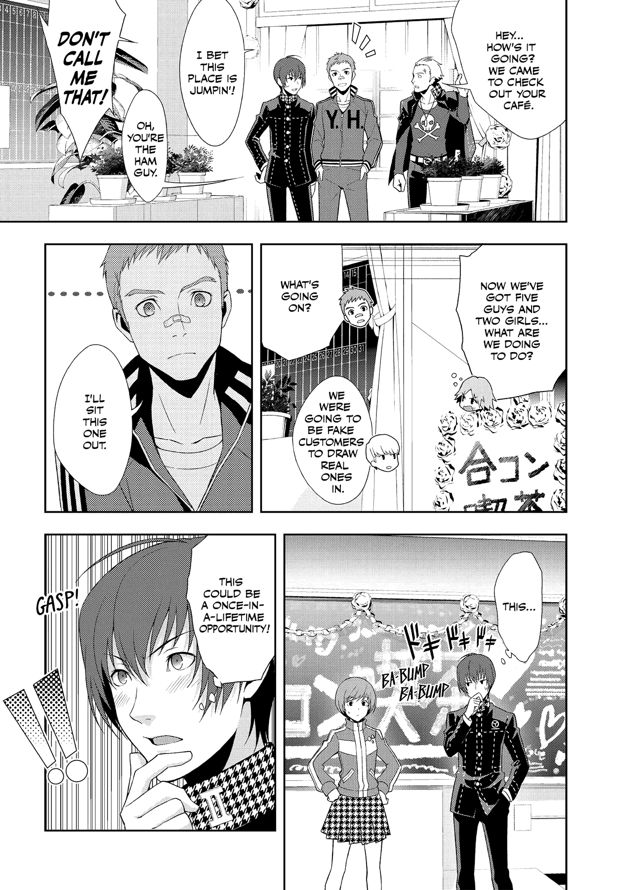 Read Persona 4 chapter 47 image 5 on Lezhin