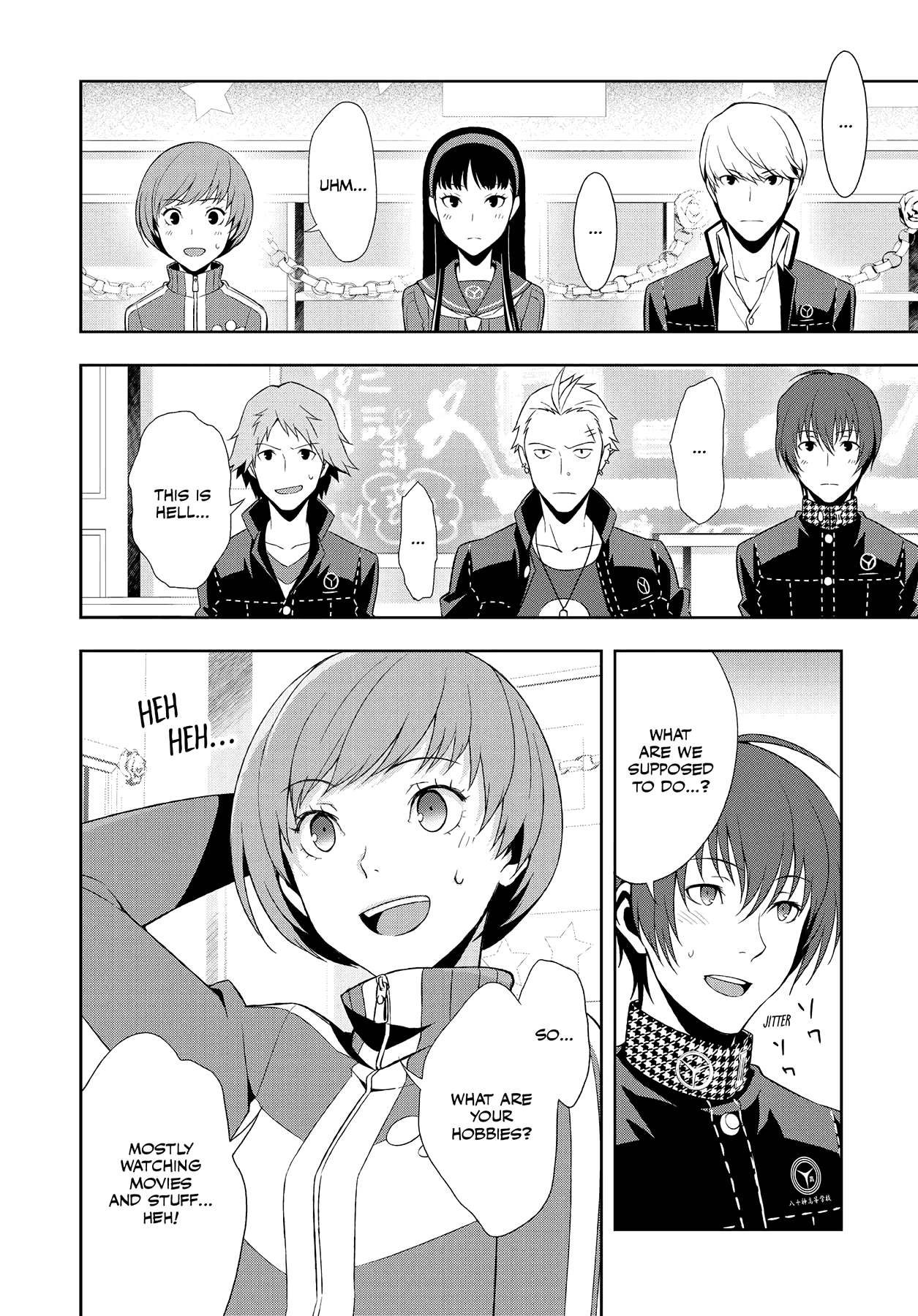 Read Persona 4 chapter 47 image 8 on Lezhin