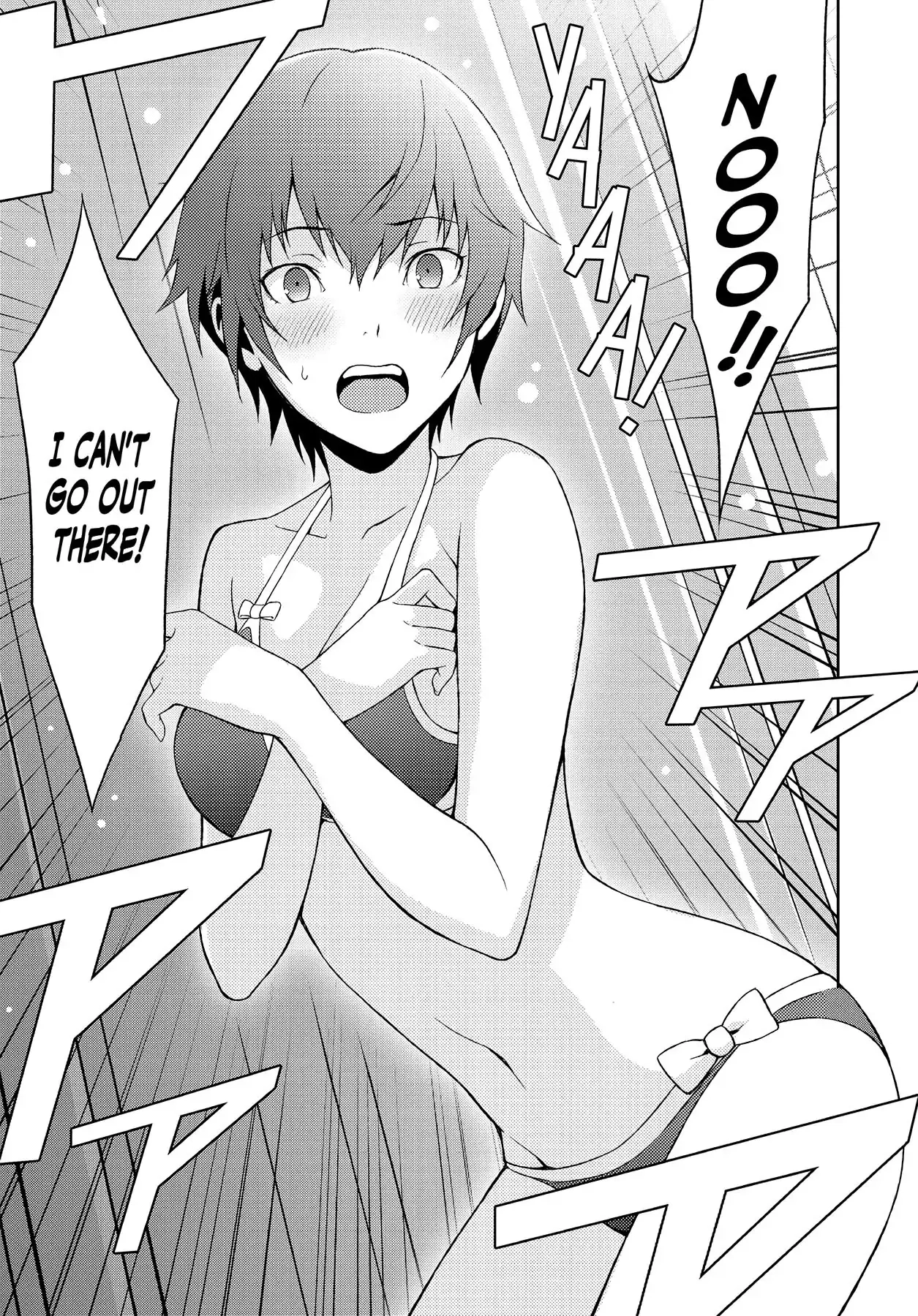 Read Persona 4 chapter 48 image 11 on Lezhin
