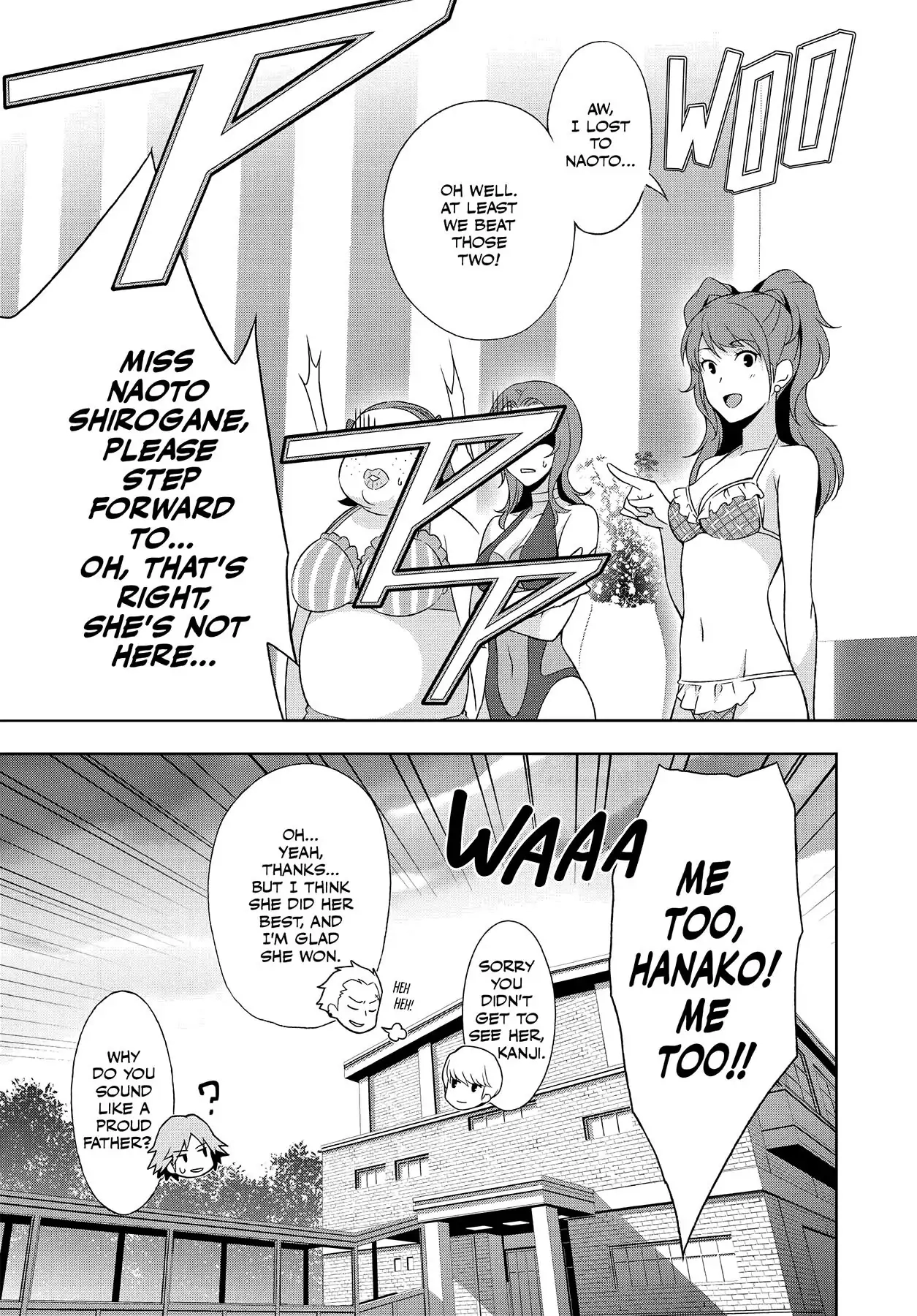 Read Persona 4 chapter 48 image 13 on Lezhin
