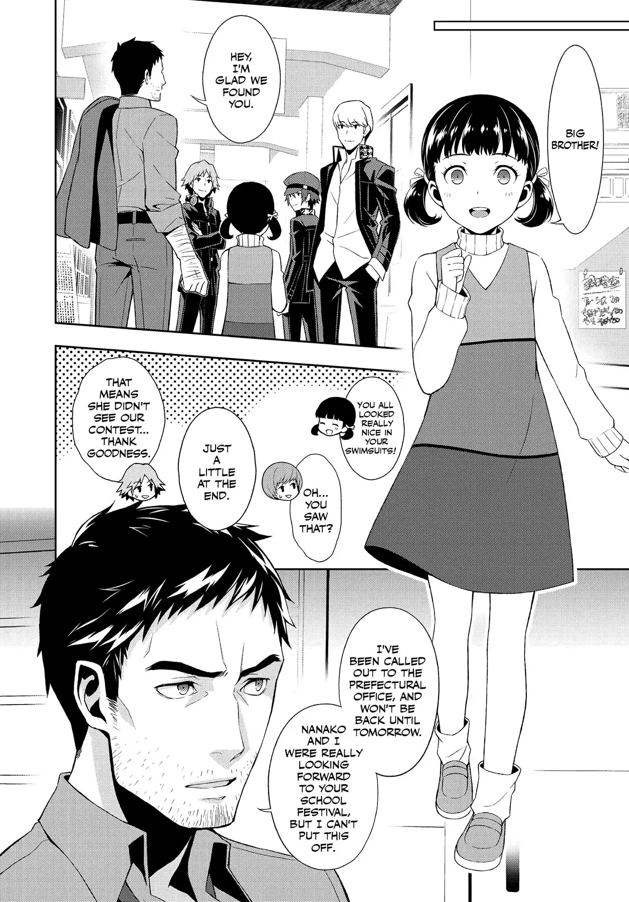 Read Persona 4 chapter 48 image 14 on Lezhin