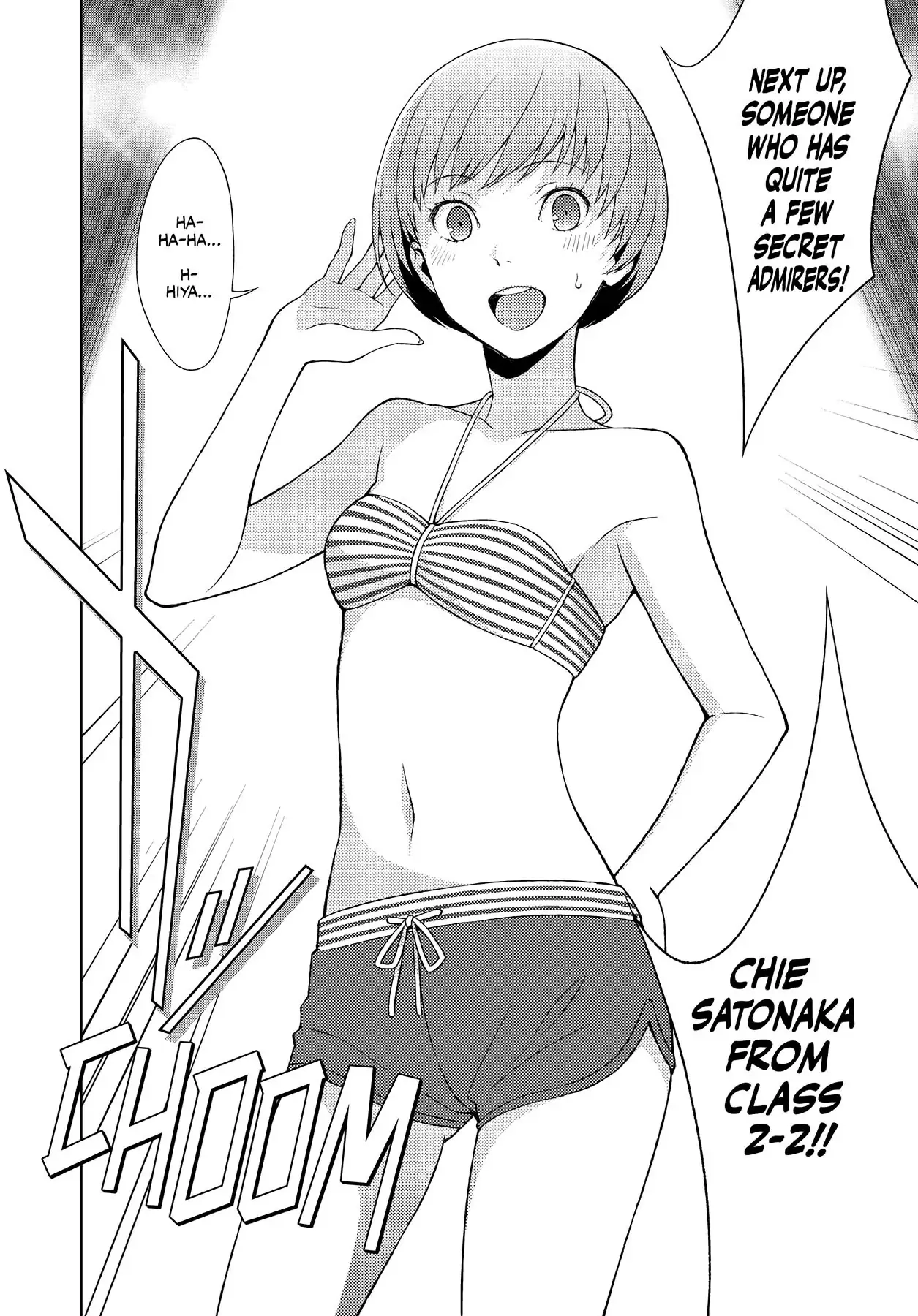Read Persona 4 chapter 48 image 2 on Lezhin