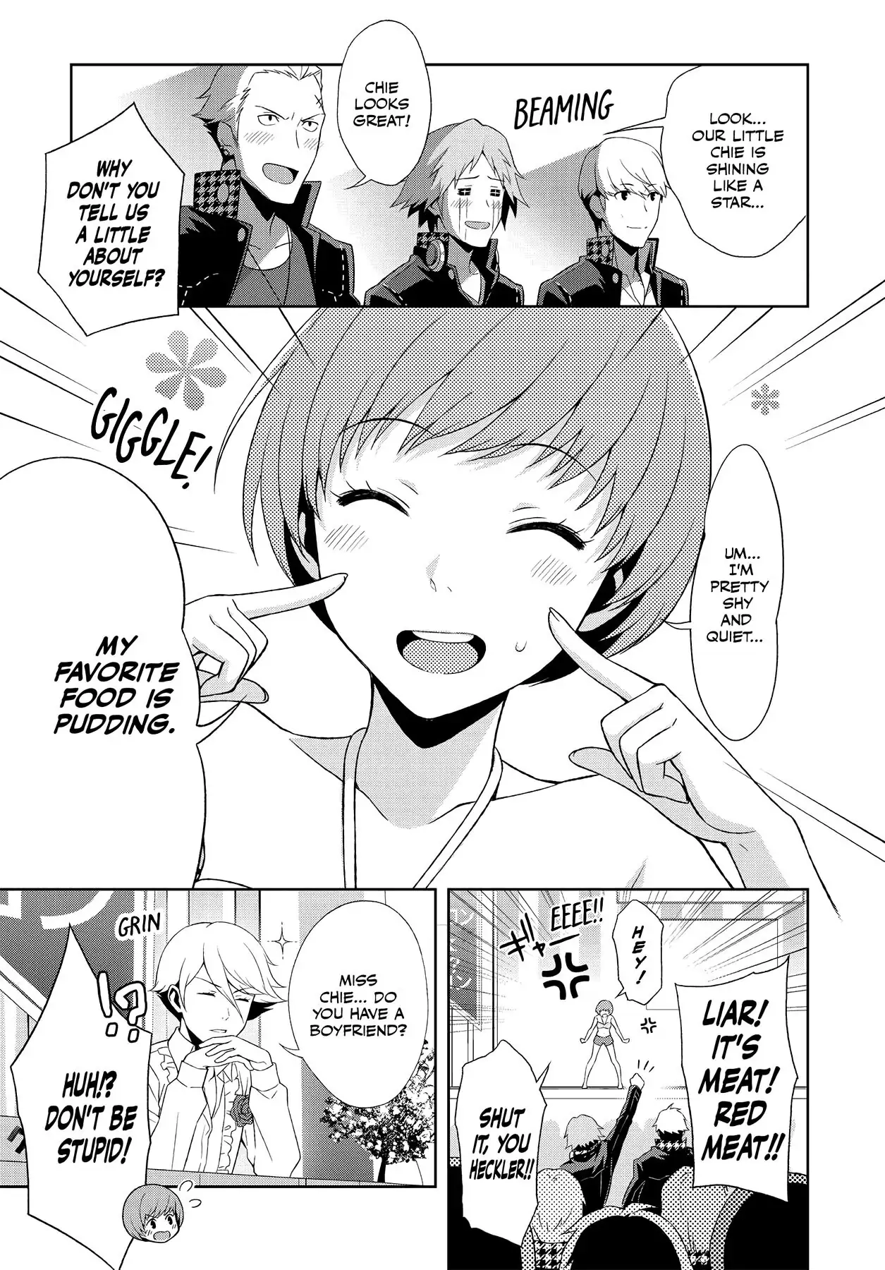 Read Persona 4 chapter 48 image 3 on Lezhin
