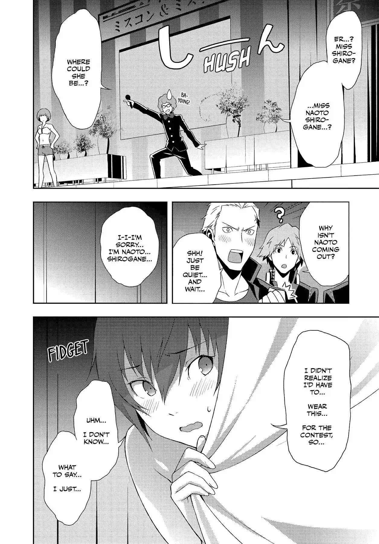 Read Persona 4 chapter 48 image 8 on Lezhin