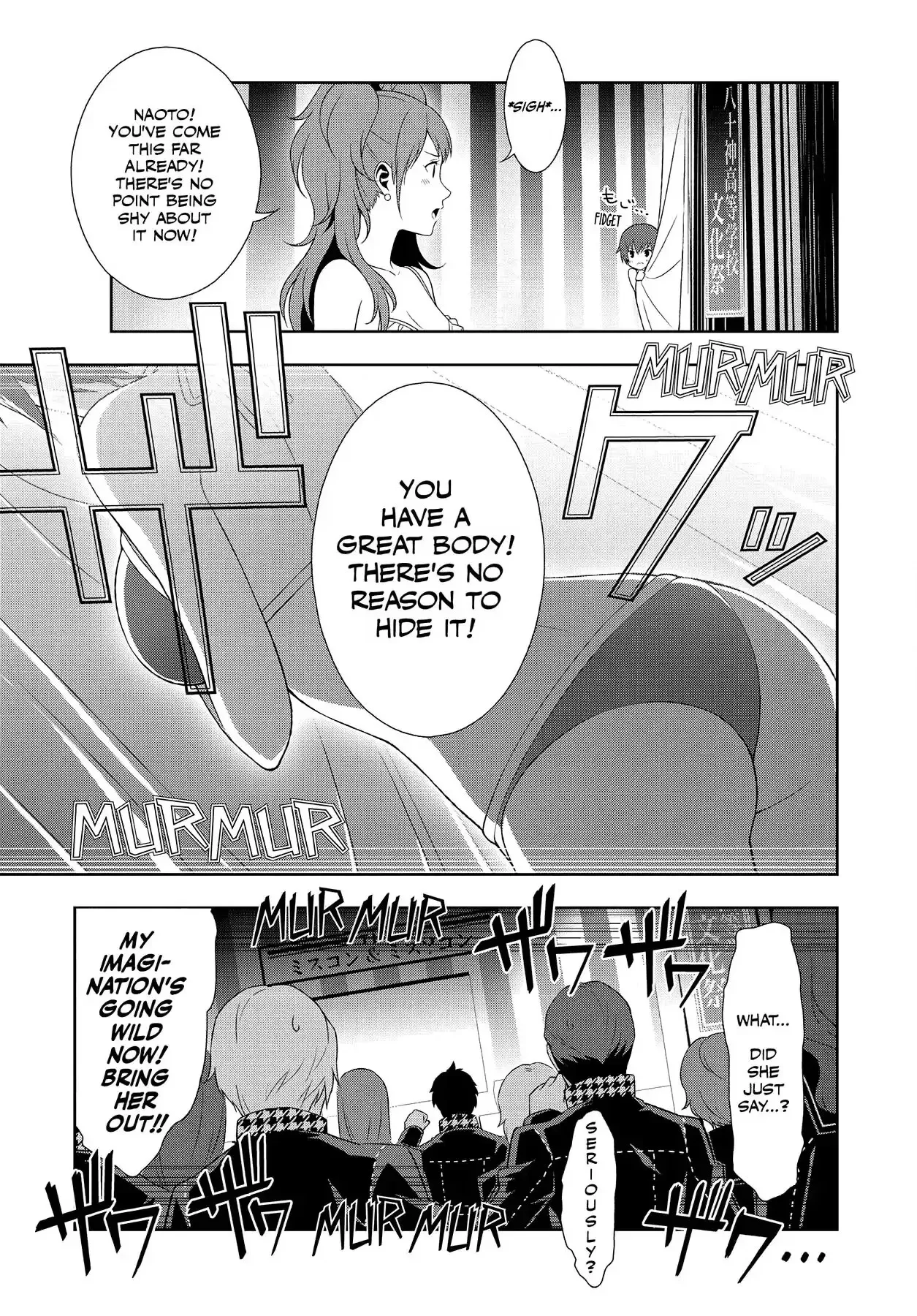 Read Persona 4 chapter 48 image 9 on Lezhin