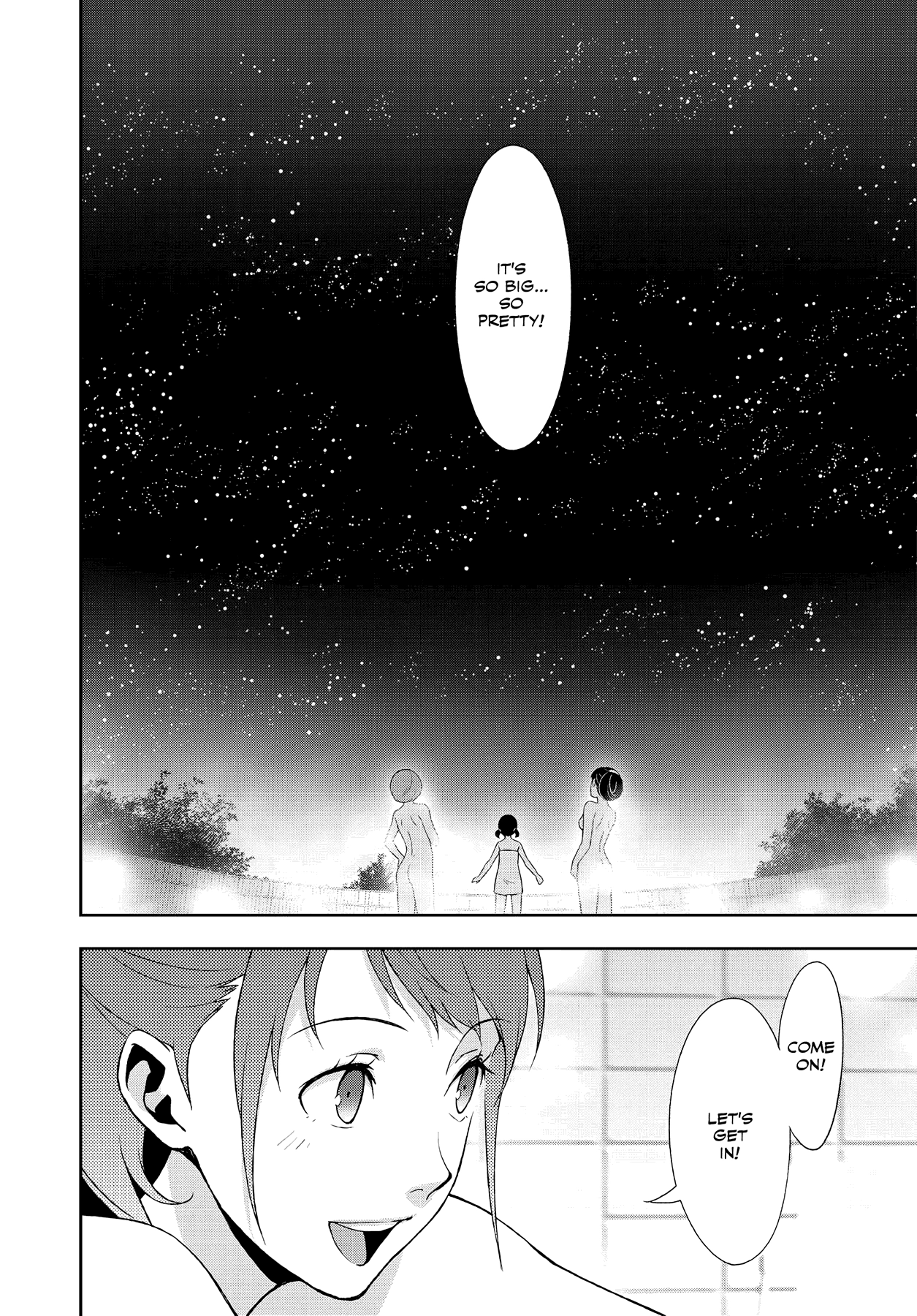 Read Persona 4 chapter 49 image 1 on Lezhin