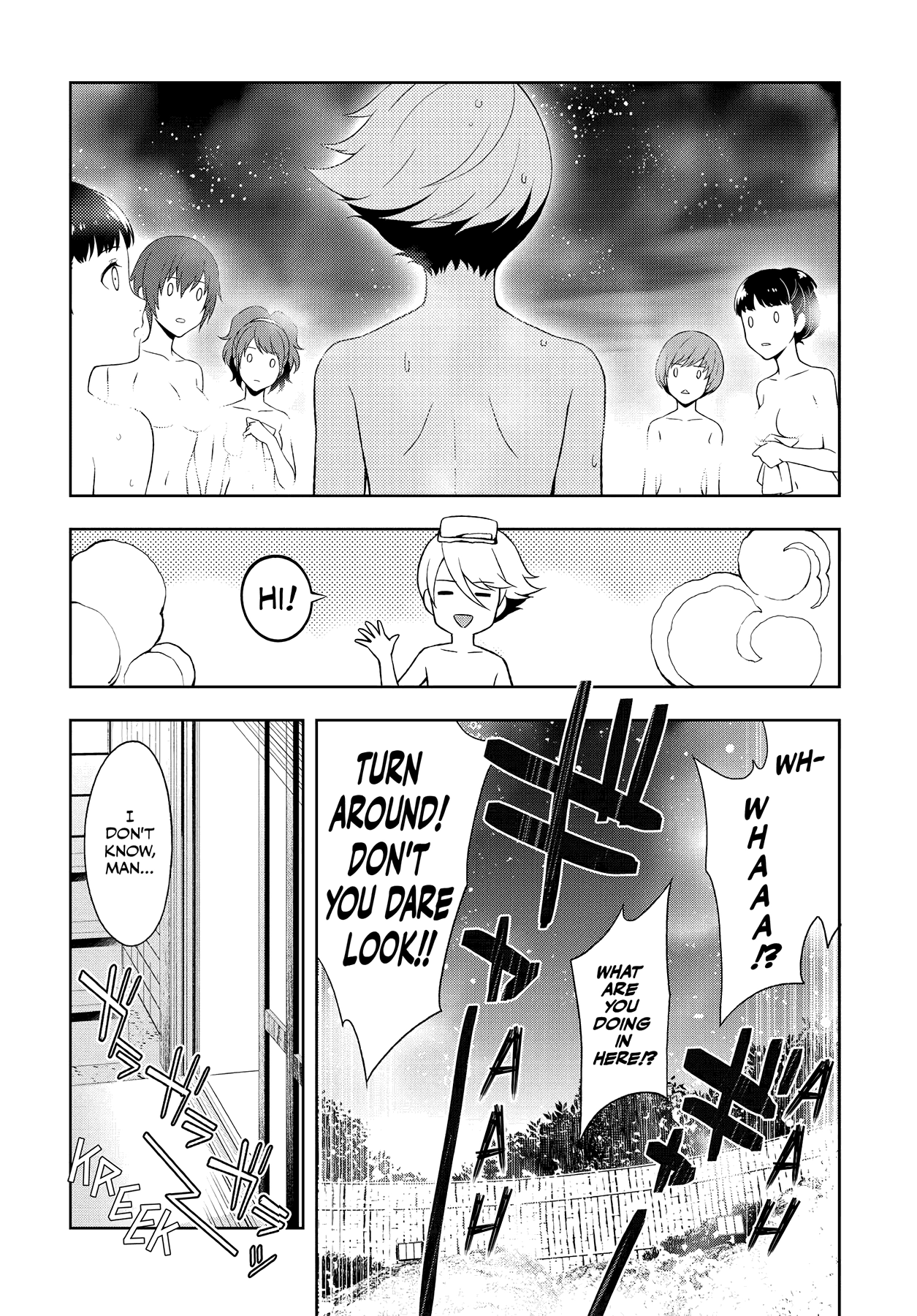 Read Persona 4 chapter 49 image 10 on Lezhin