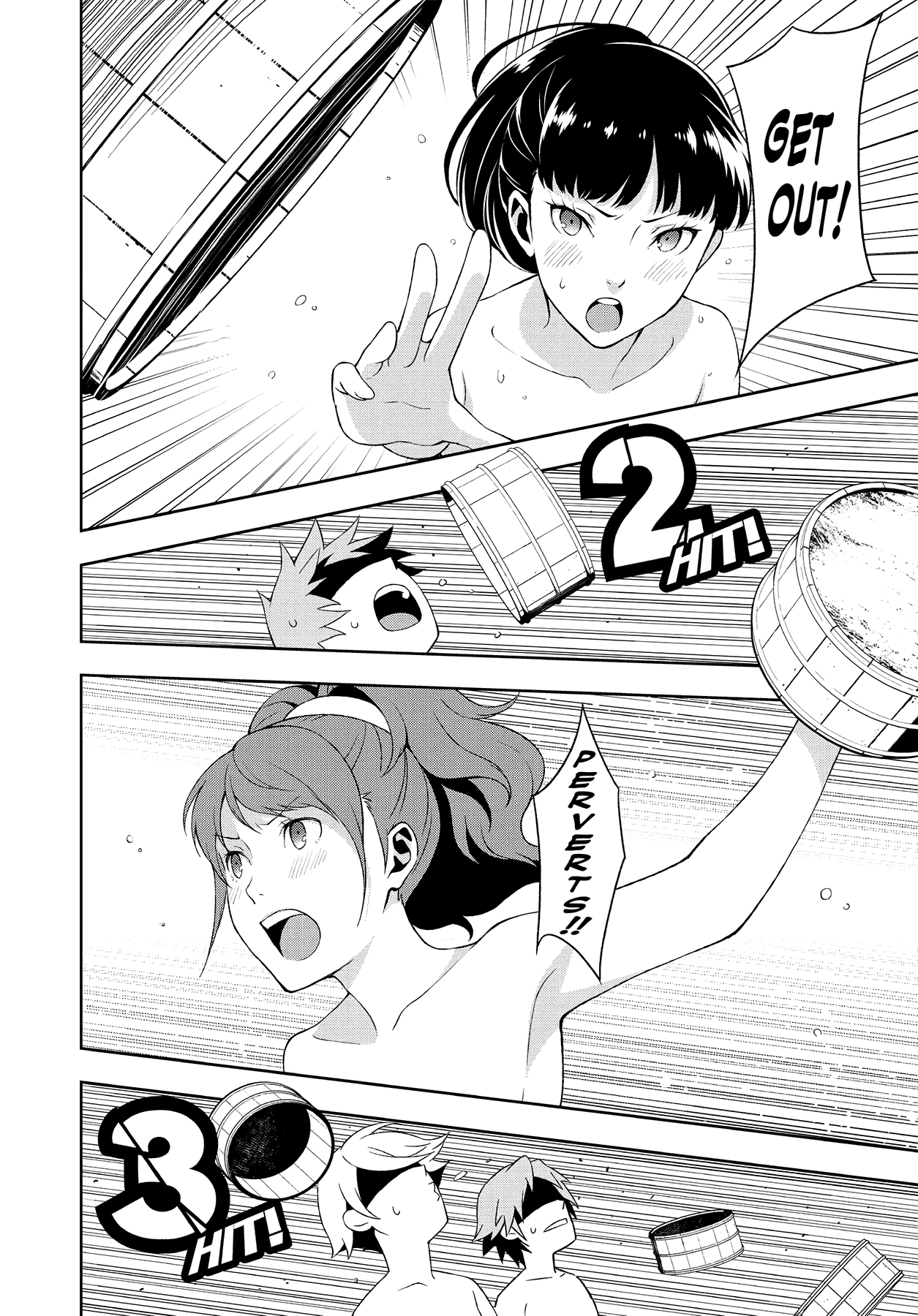 Read Persona 4 chapter 49 image 13 on Lezhin