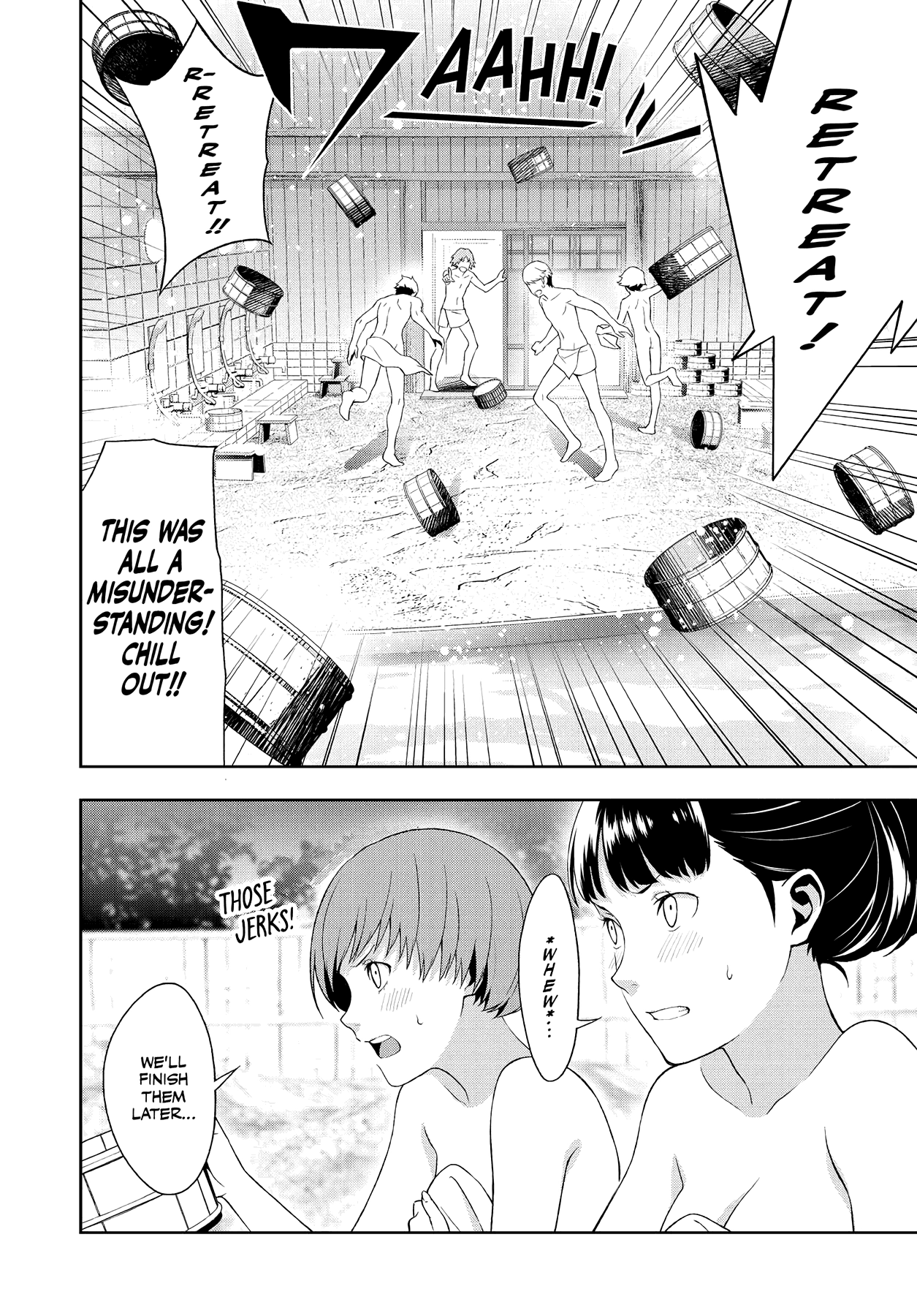 Read Persona 4 chapter 49 image 15 on Lezhin