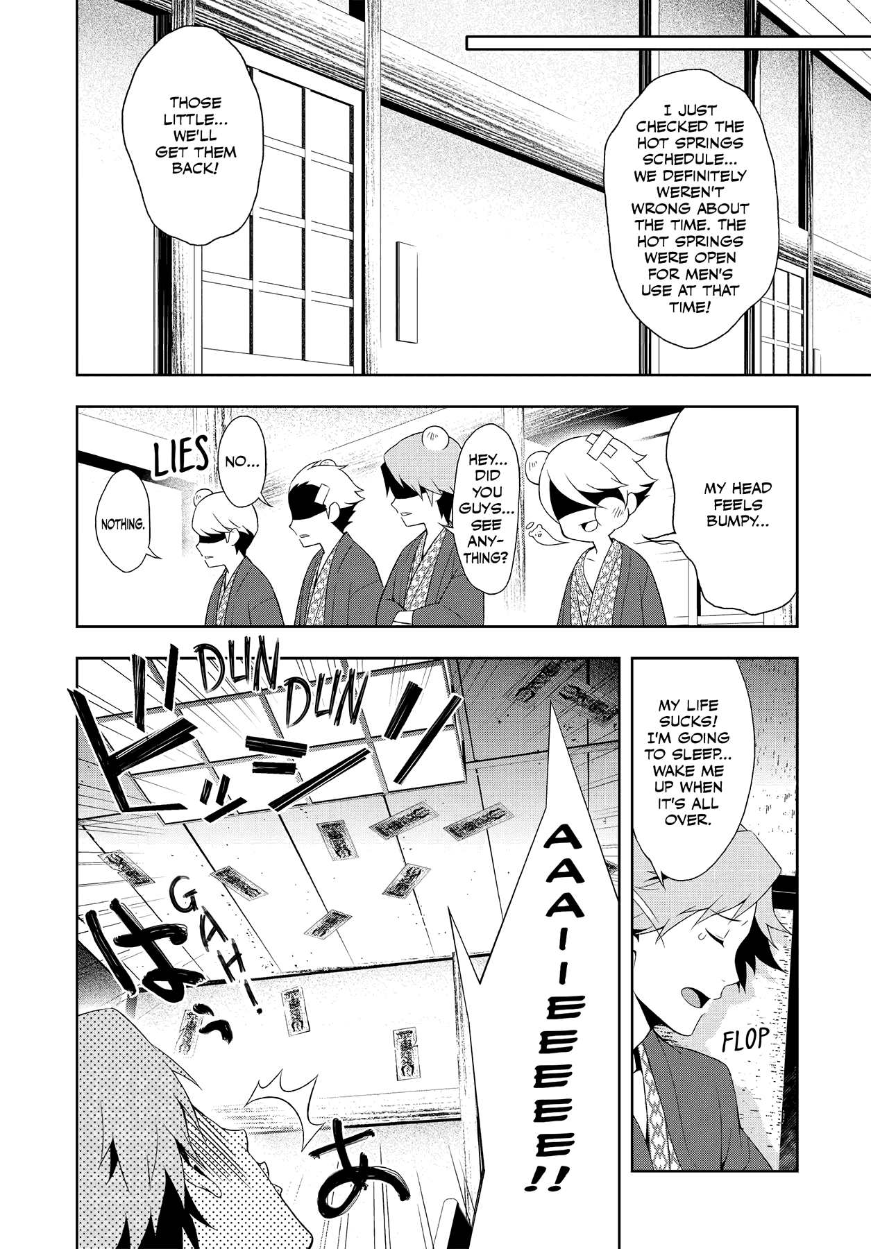 Read Persona 4 chapter 49 image 17 on Lezhin