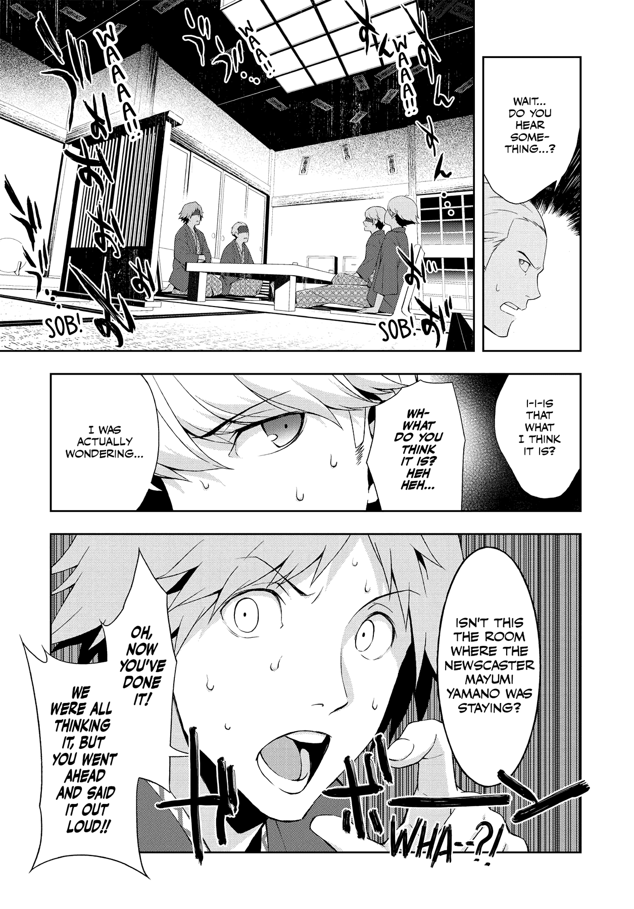 Read Persona 4 chapter 49 image 18 on Lezhin