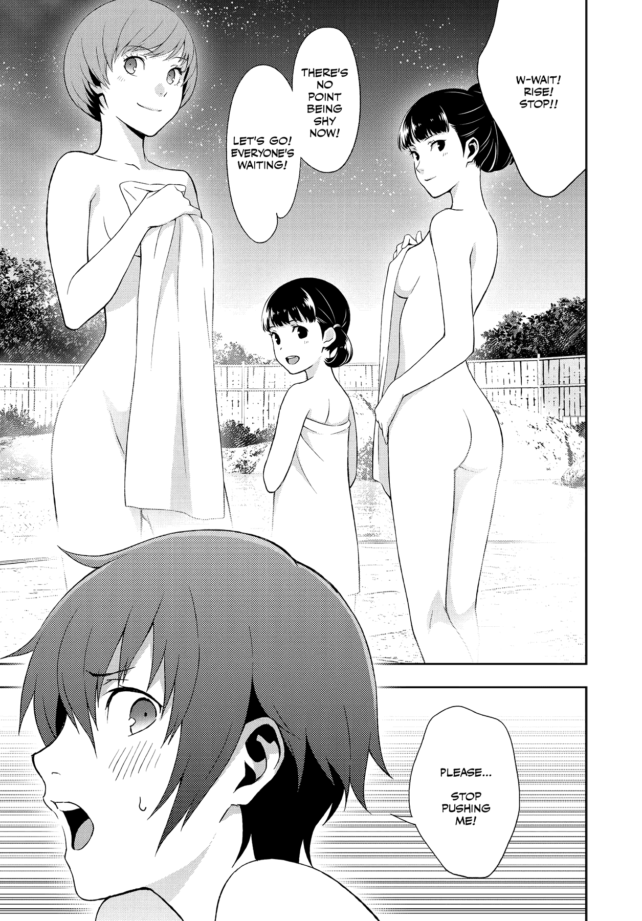 Read Persona 4 chapter 49 image 2 on Lezhin