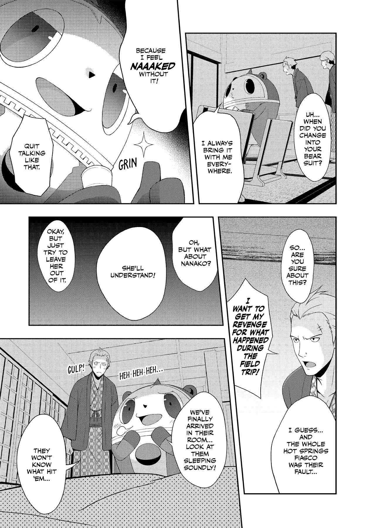 Read Persona 4 chapter 49 image 20 on Lezhin