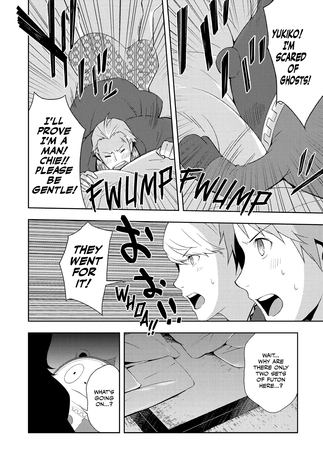 Read Persona 4 chapter 49 image 21 on Lezhin