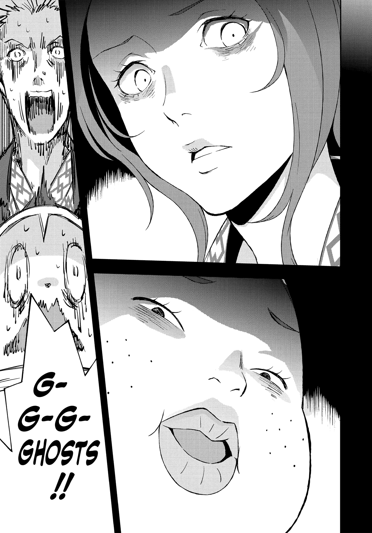 Read Persona 4 chapter 49 image 22 on Lezhin