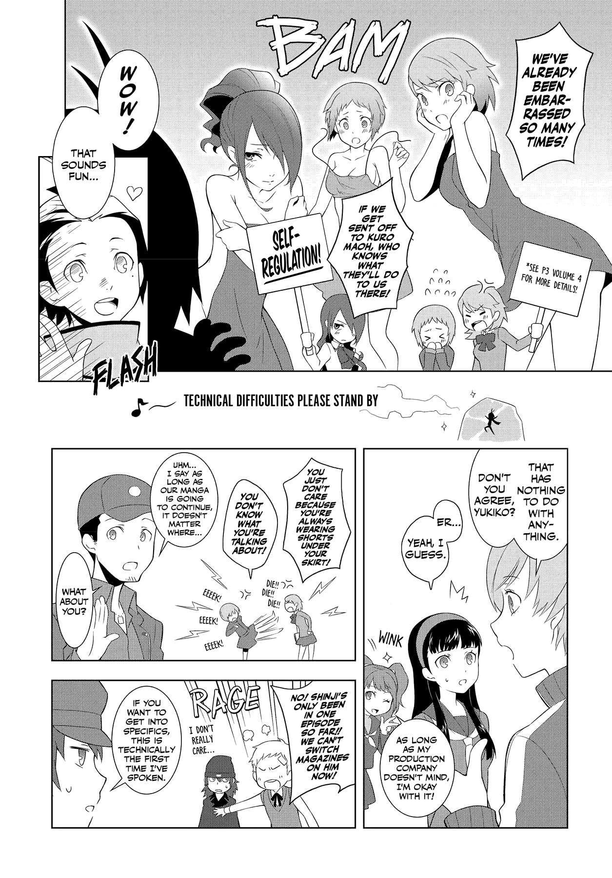 Read Persona 4 chapter 49 image 27 on Lezhin