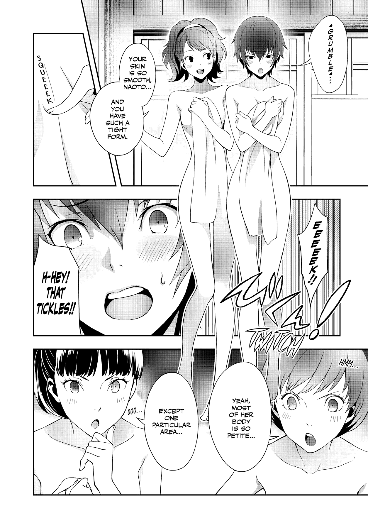 Read Persona 4 chapter 49 image 3 on Lezhin